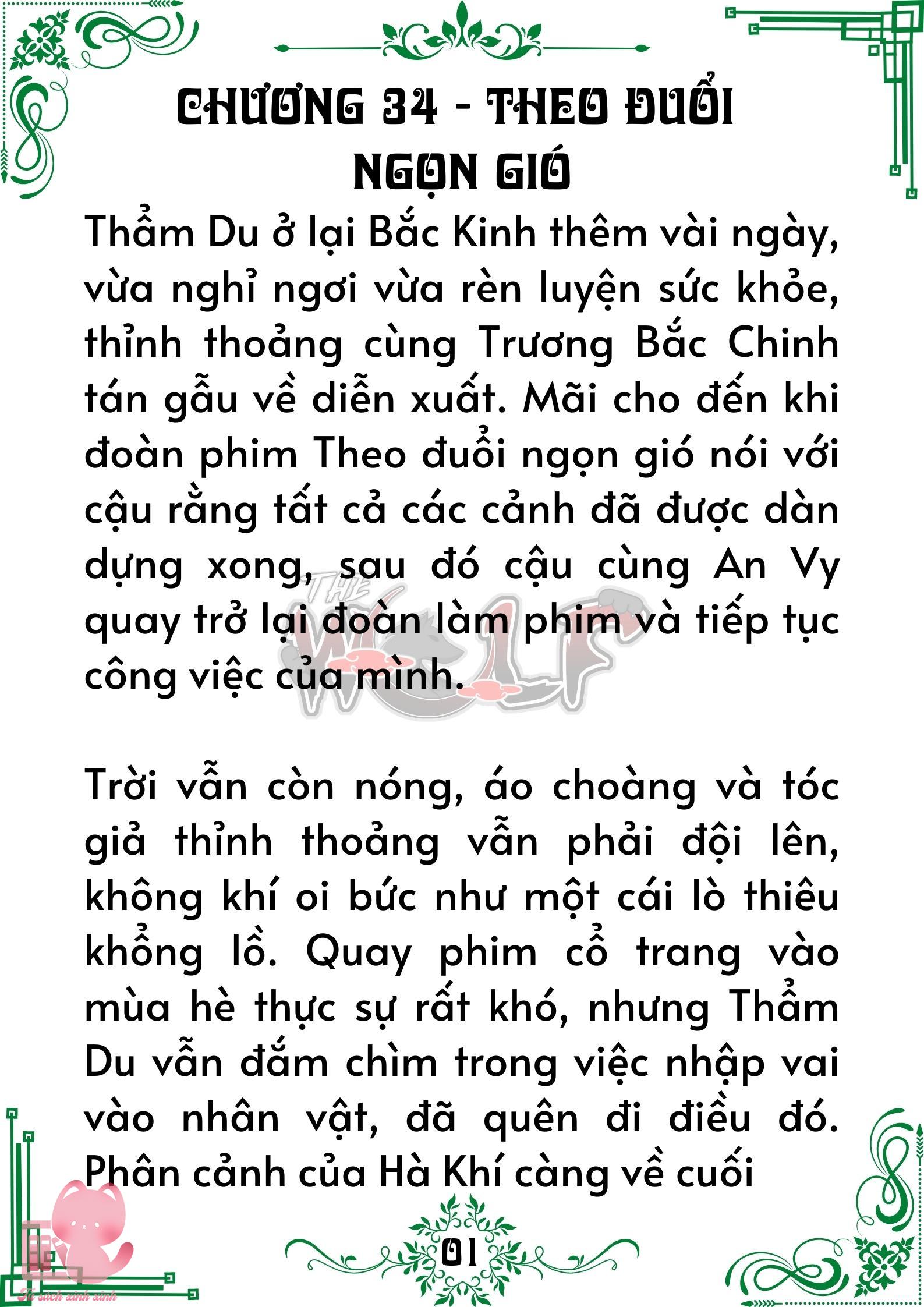 Quý nhân phù trợ Du - Chap 34