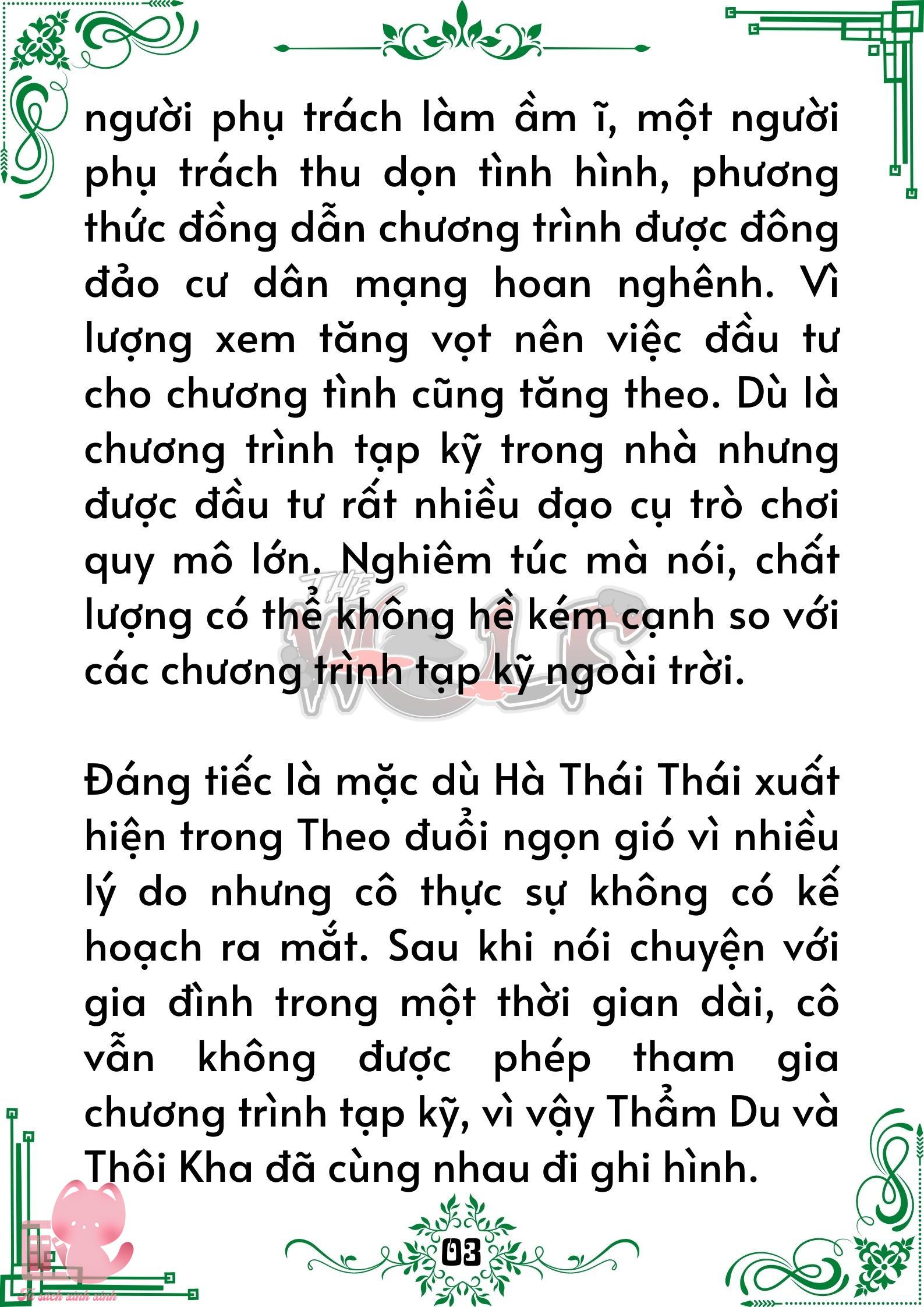 Quý nhân phù trợ Du - Chap 36