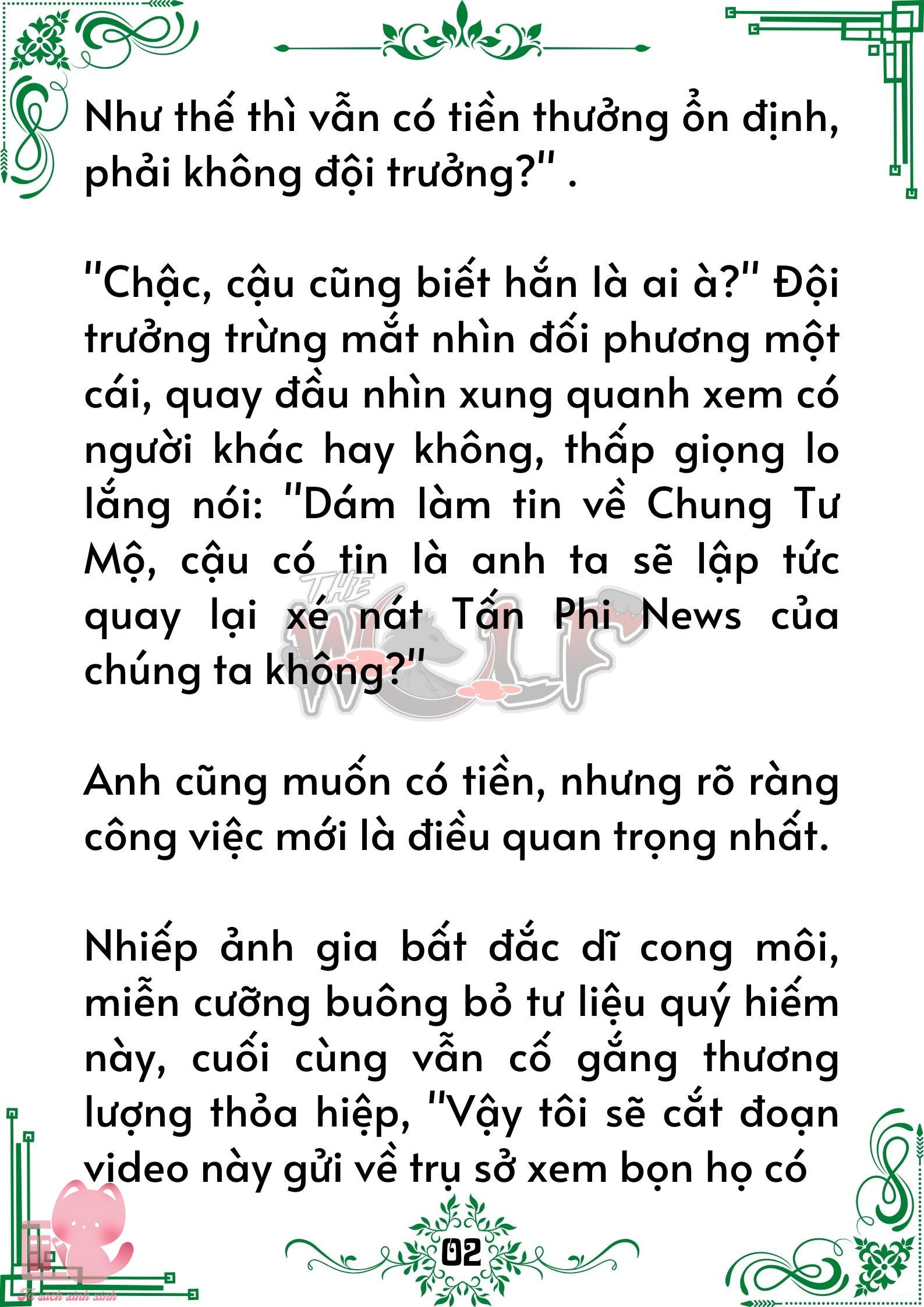 Quý nhân phù trợ Du - Chap 39