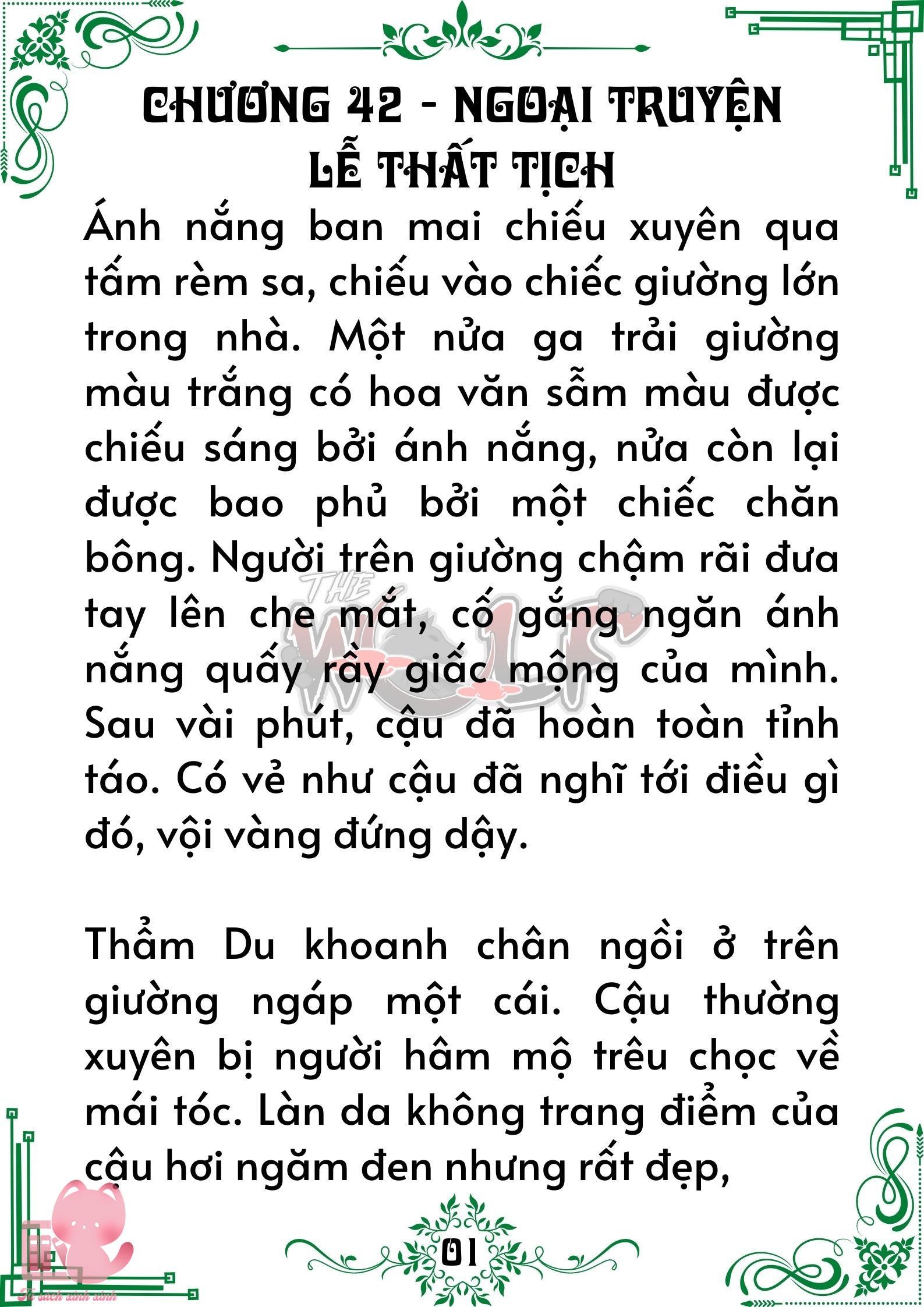 Quý nhân phù trợ Du - Chap 42