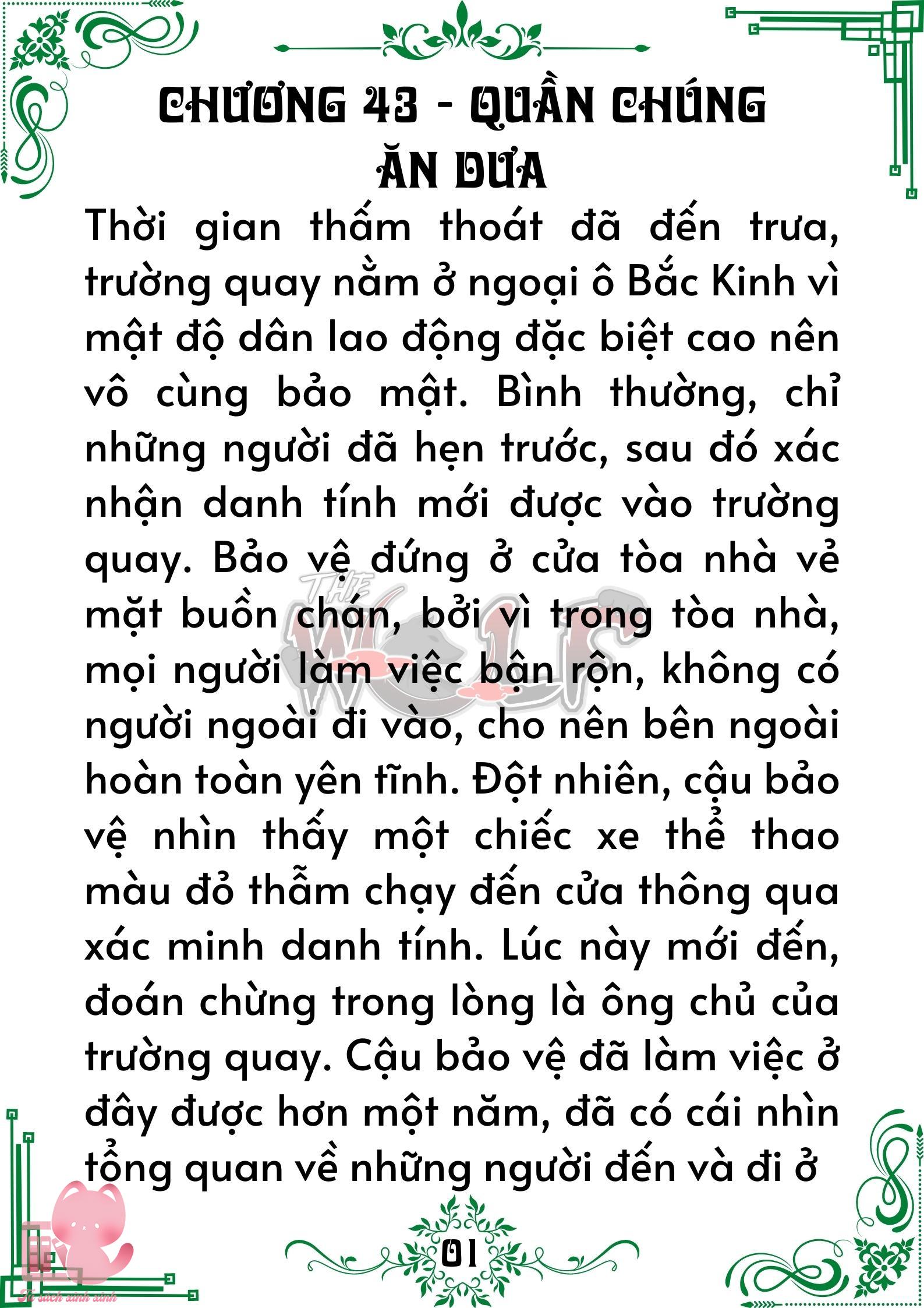 Quý nhân phù trợ Du - Chap 43