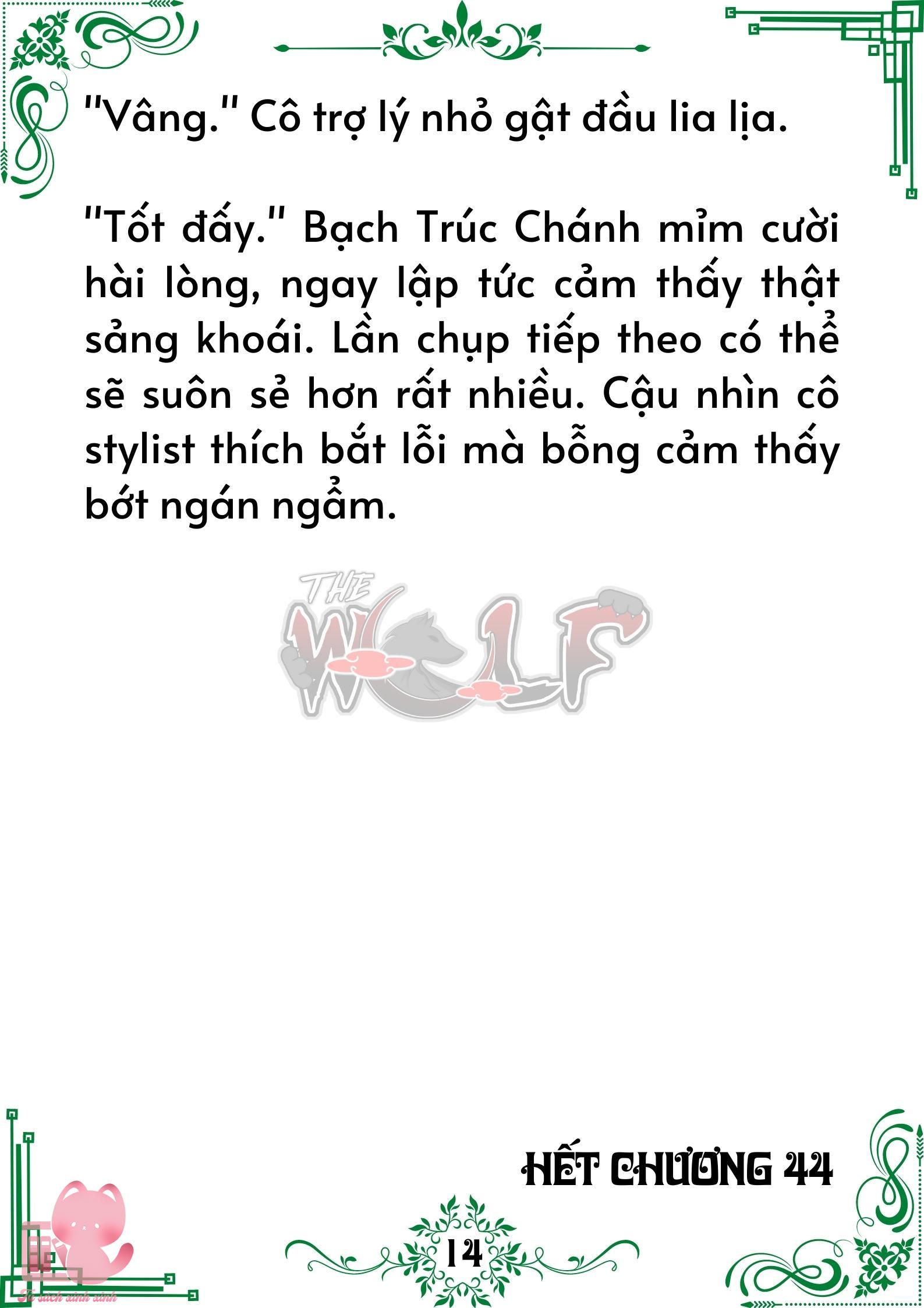 Quý nhân phù trợ Du - Chap 44