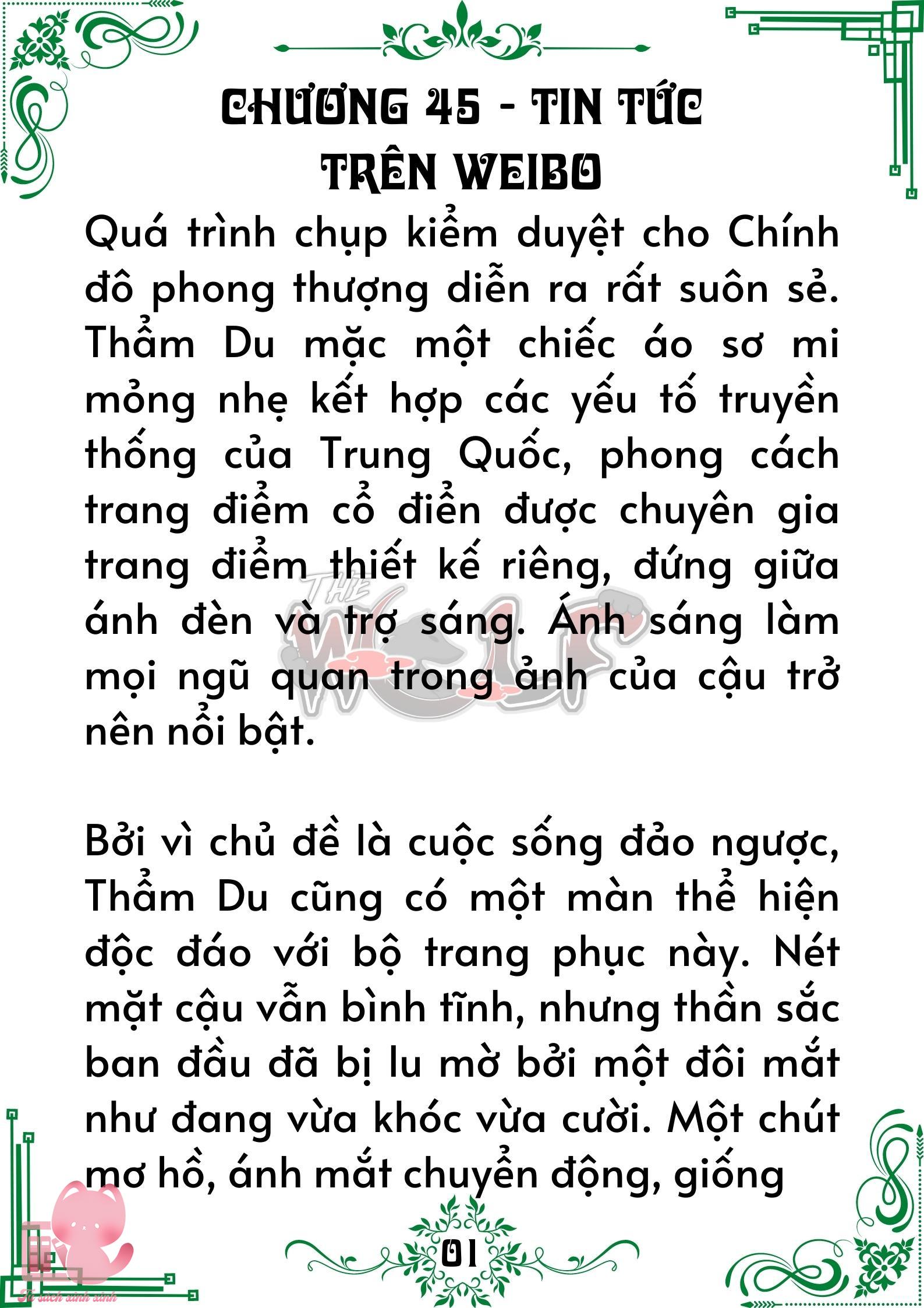 Quý nhân phù trợ Du - Chap 45