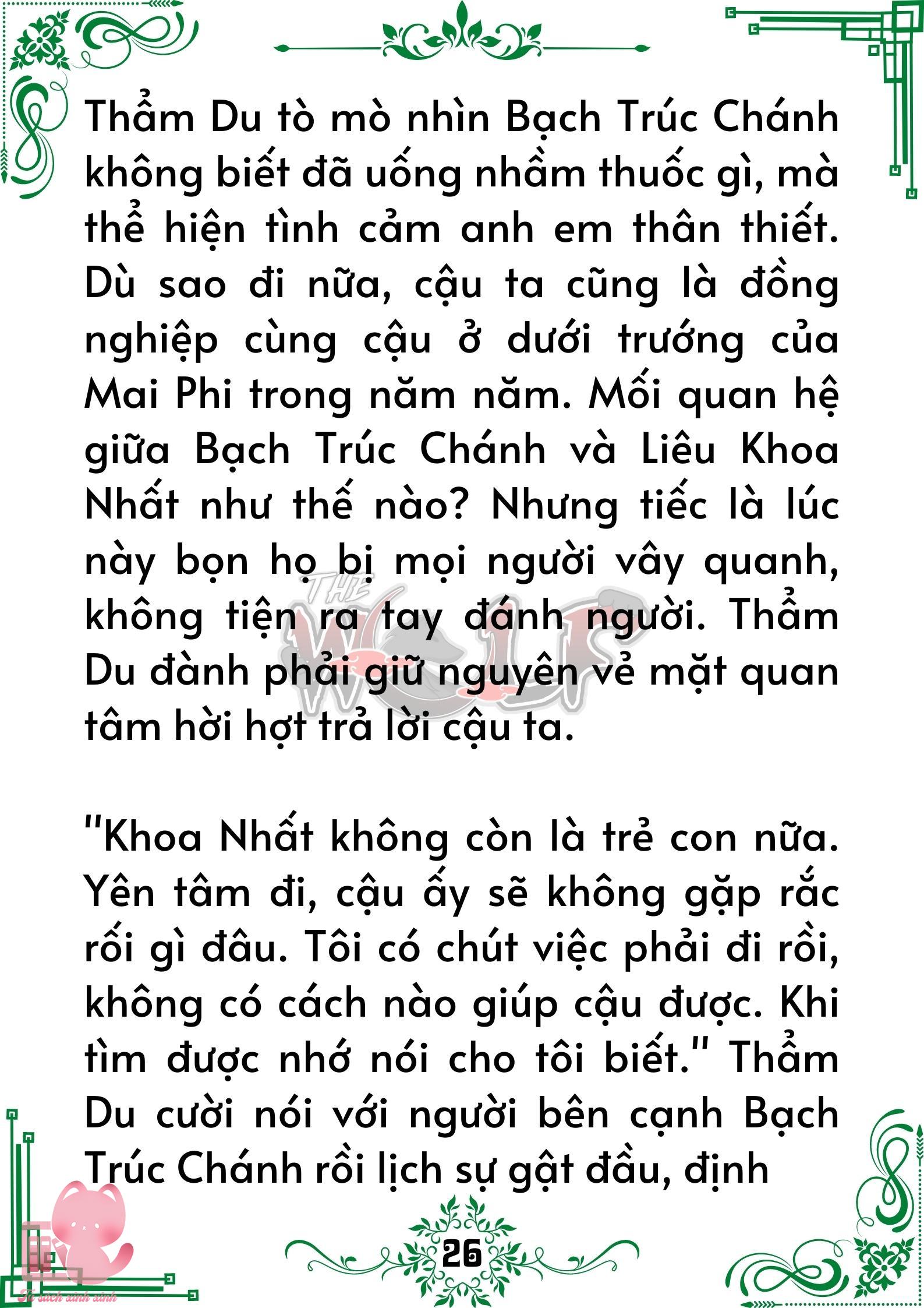 Quý nhân phù trợ Du - Chap 49