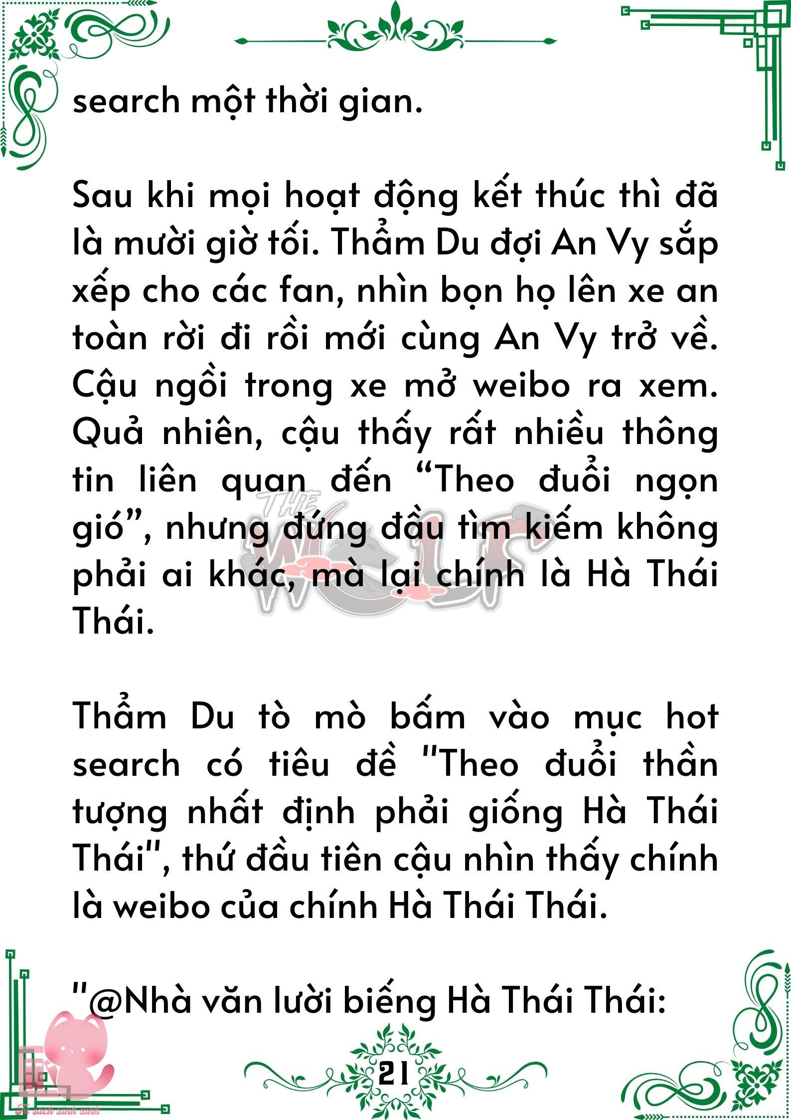 Quý nhân phù trợ Du - Chap 61