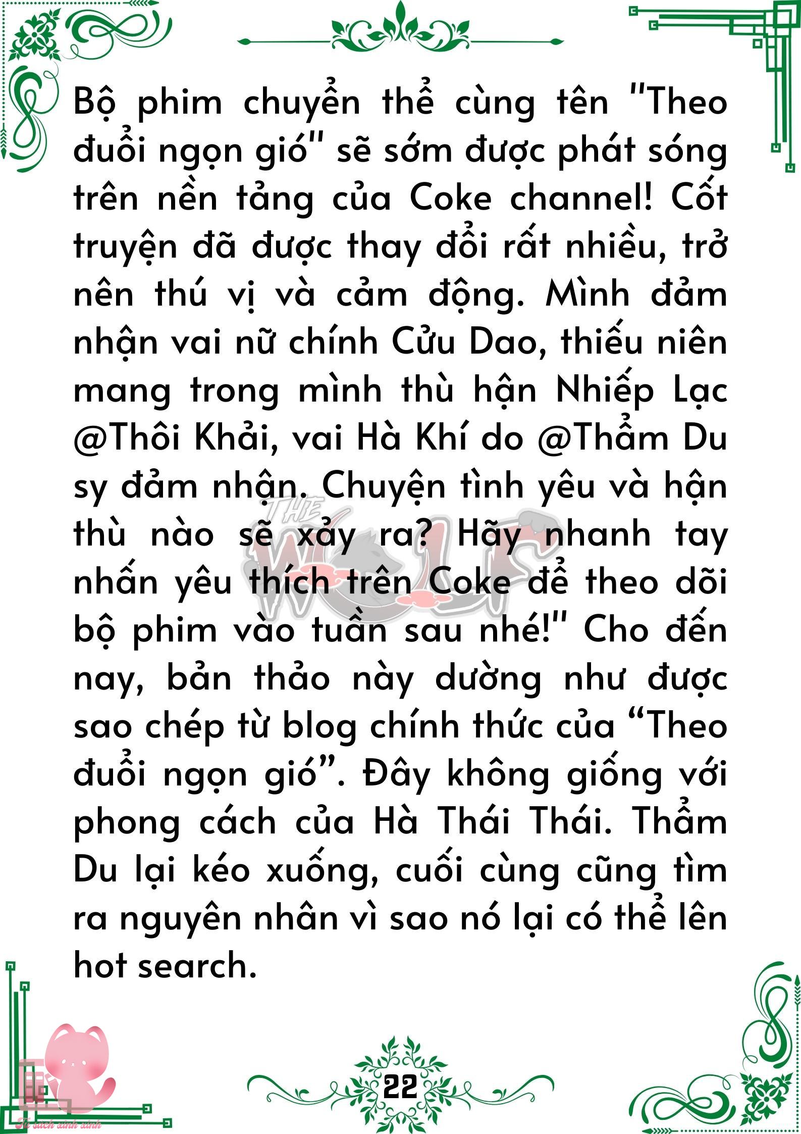 Quý nhân phù trợ Du - Chap 61