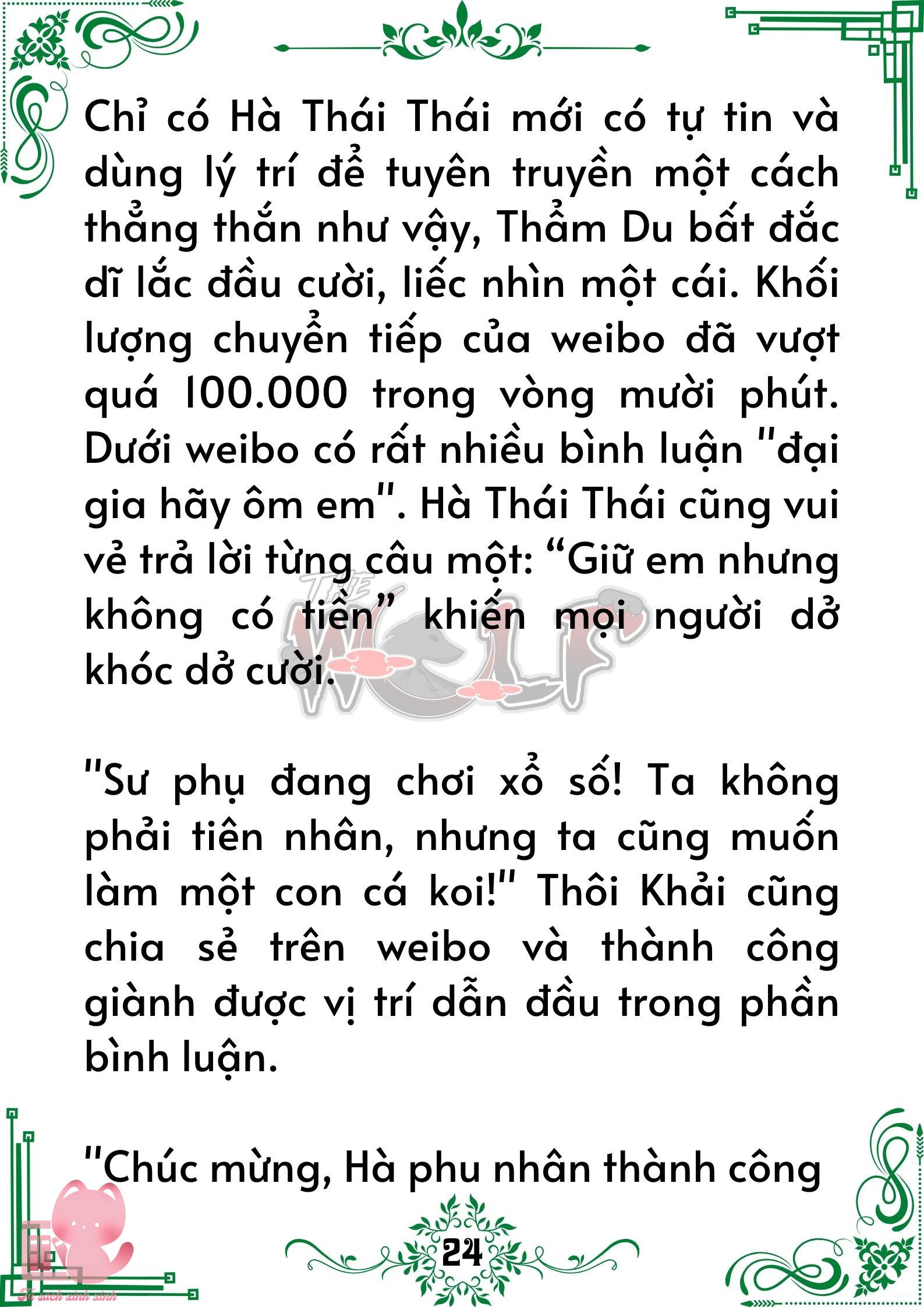 Quý nhân phù trợ Du - Chap 61
