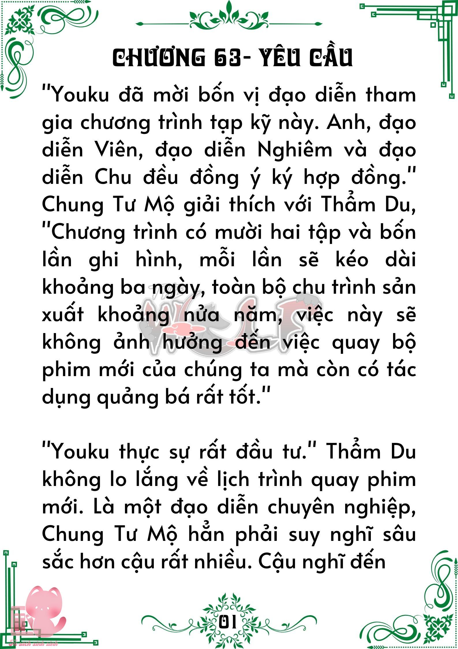 Quý nhân phù trợ Du - Chap 63