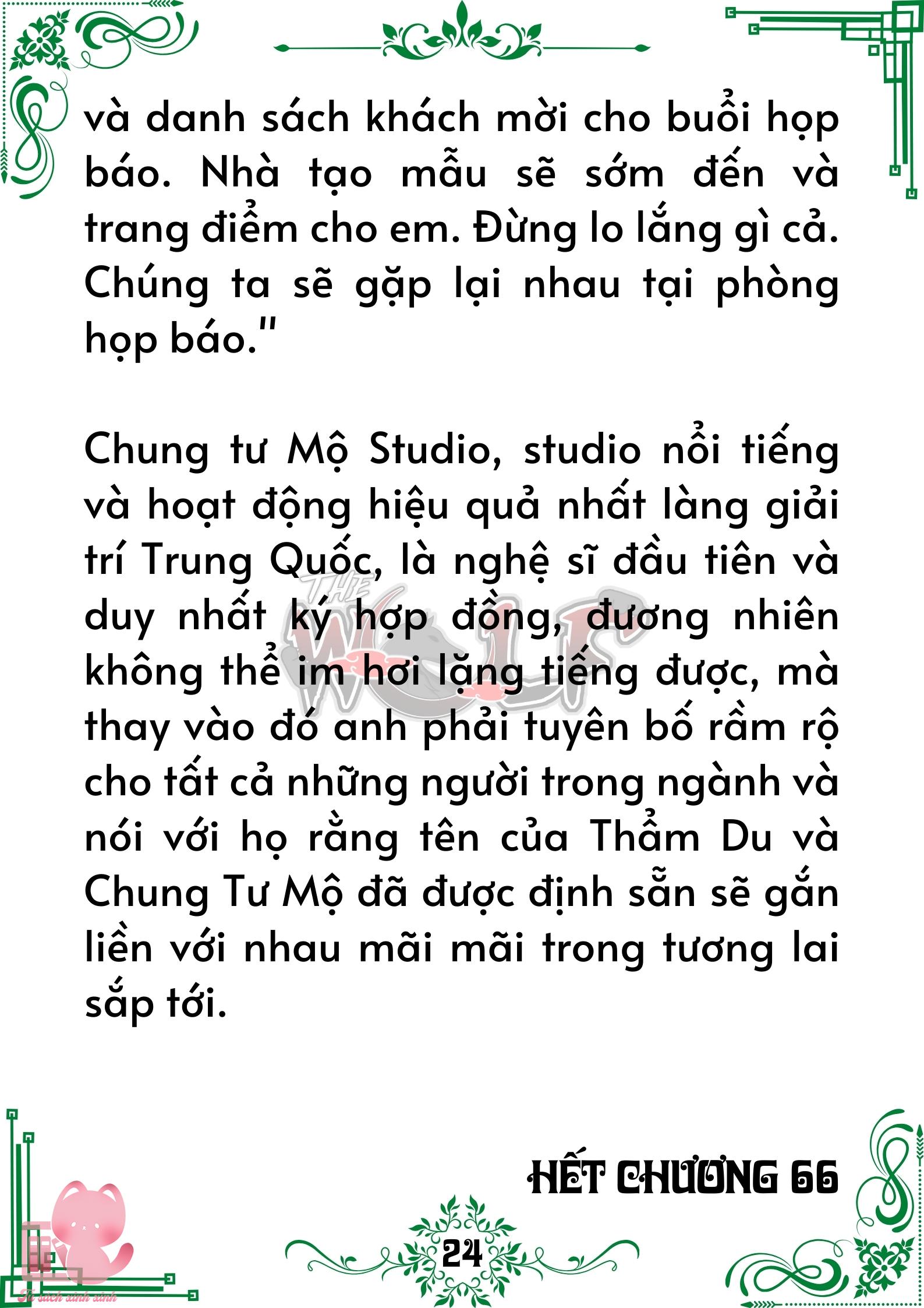 Quý nhân phù trợ Du - Chap 66