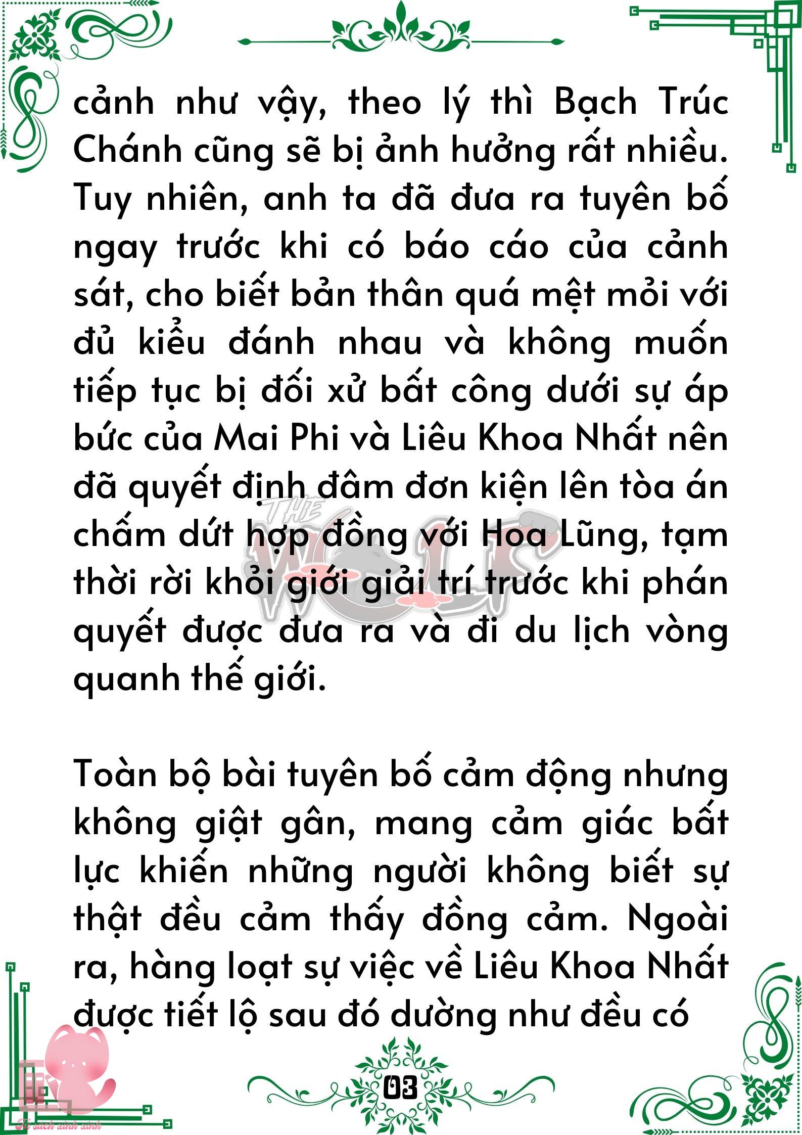 Quý nhân phù trợ Du - Chap 69