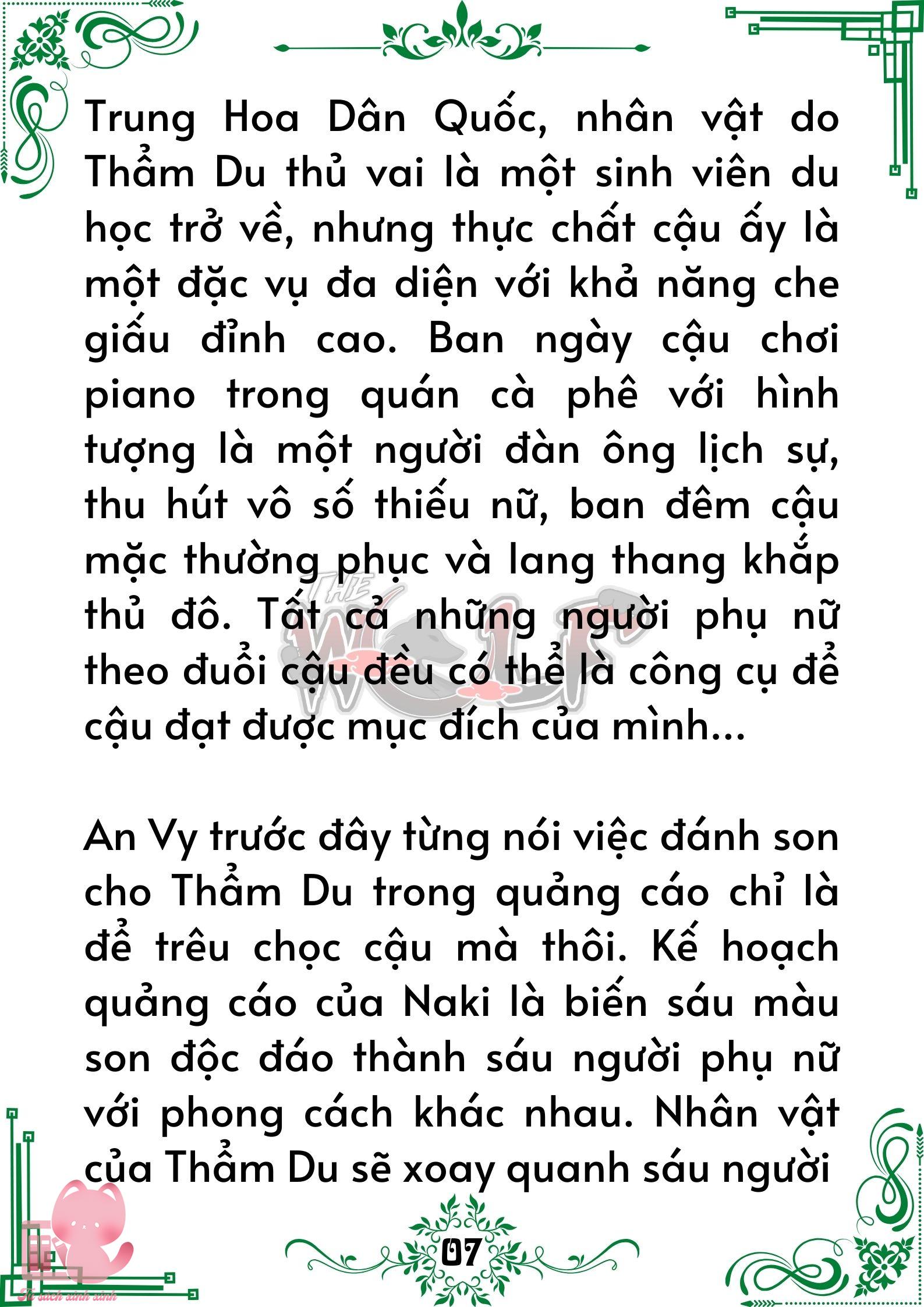 Quý nhân phù trợ Du - Chap 69