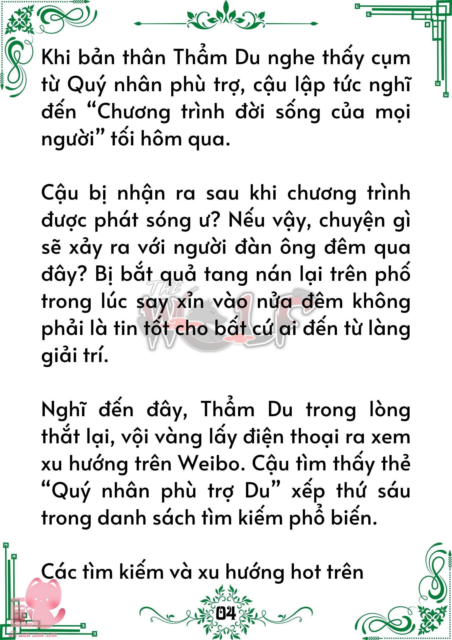 Quý nhân phù trợ Du - Chap 7