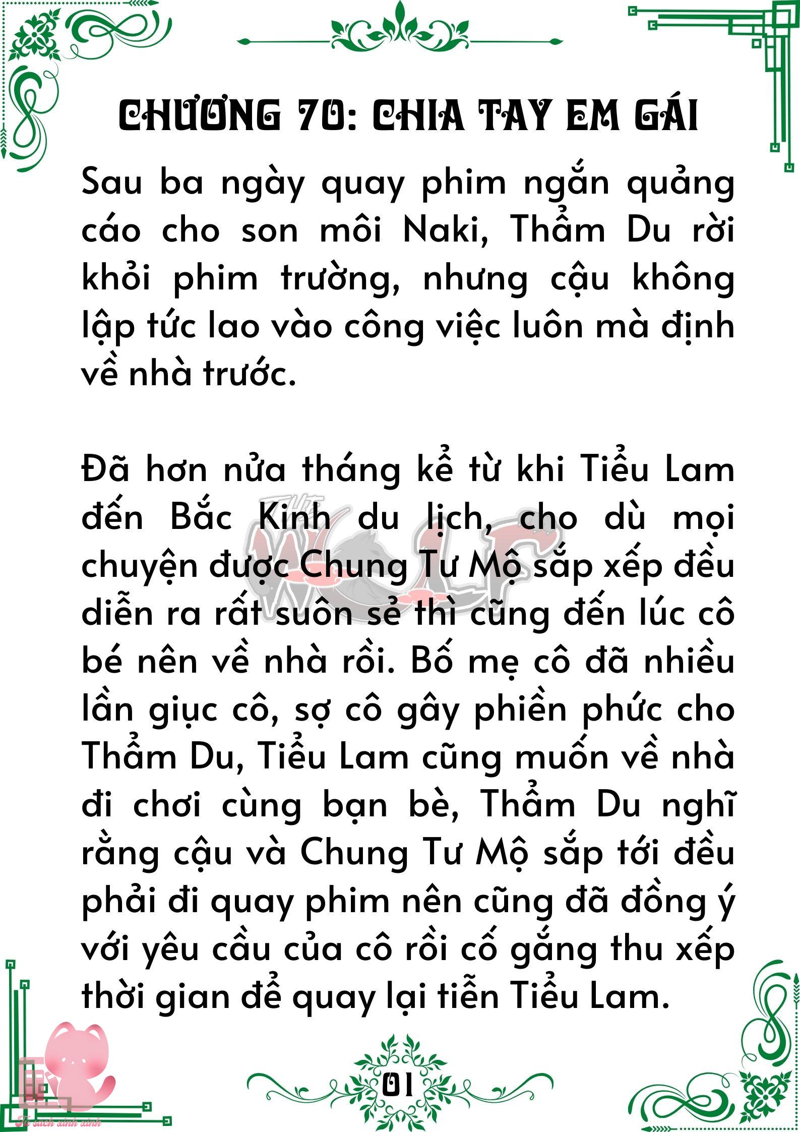 Quý nhân phù trợ Du - Chap 70