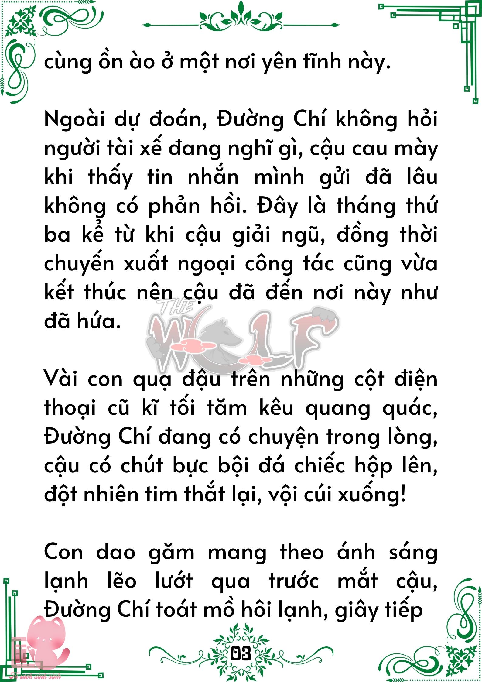 Quý nhân phù trợ Du - Chap 72