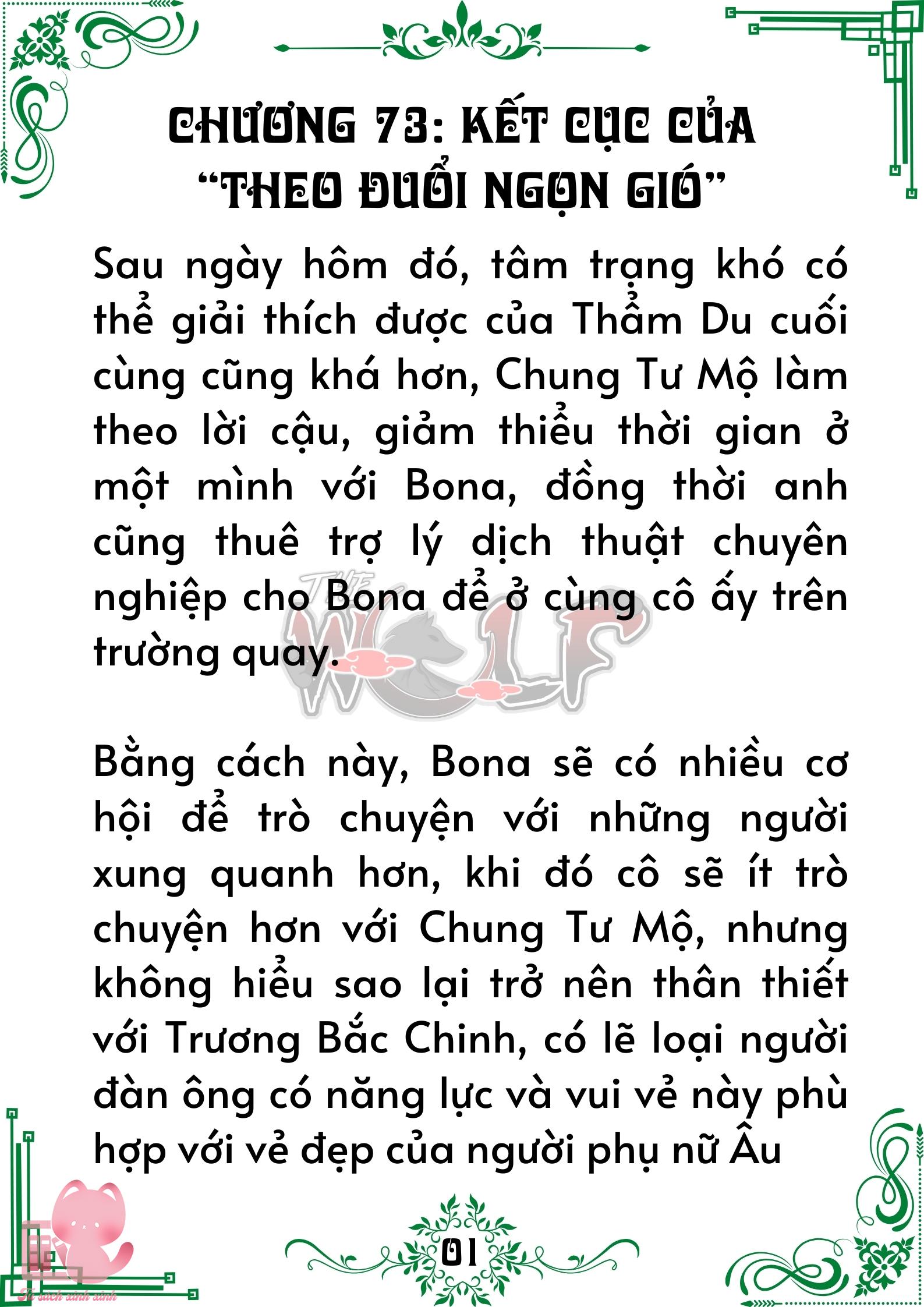 Quý nhân phù trợ Du - Chap 73