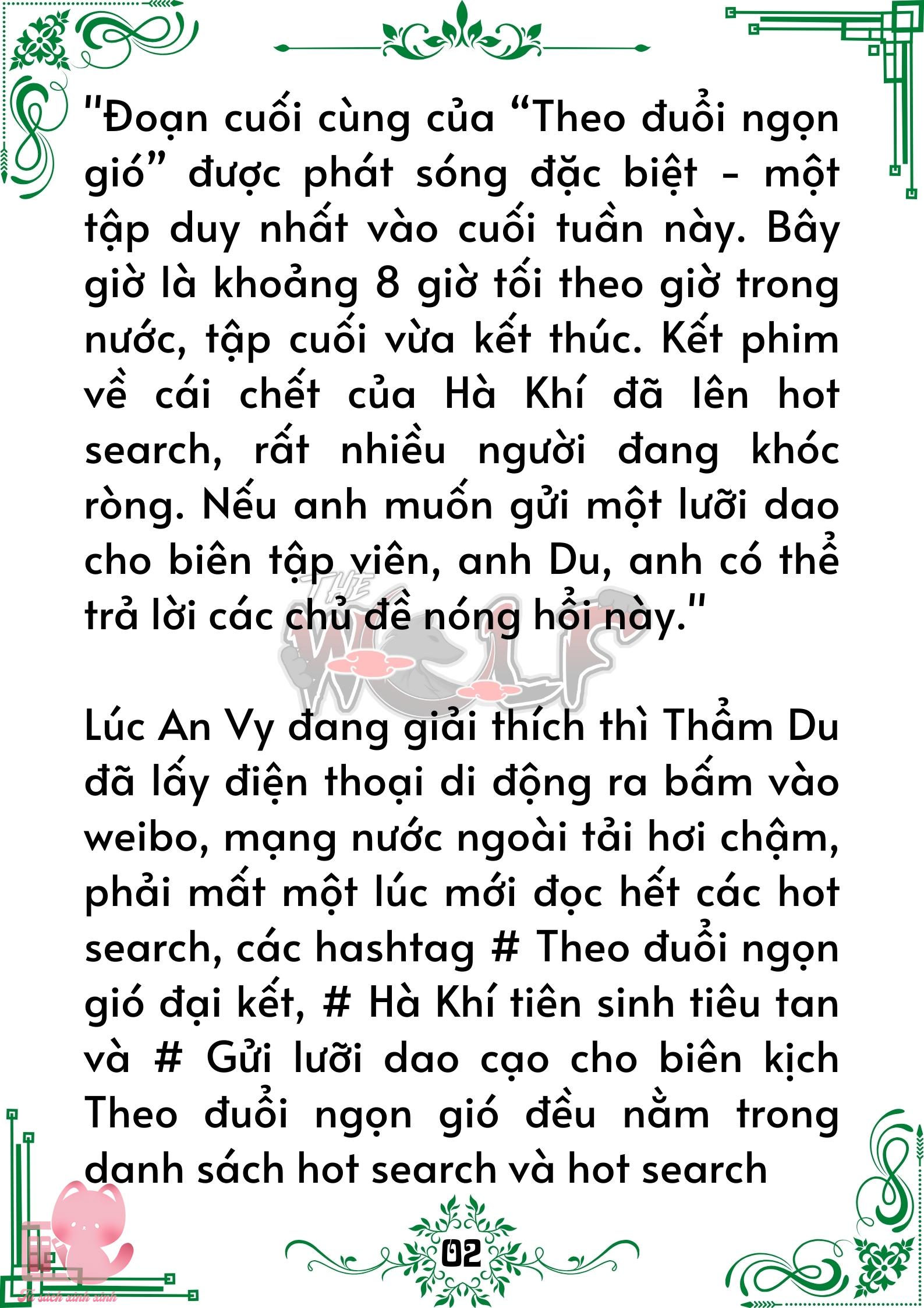 Quý nhân phù trợ Du - Chap 74