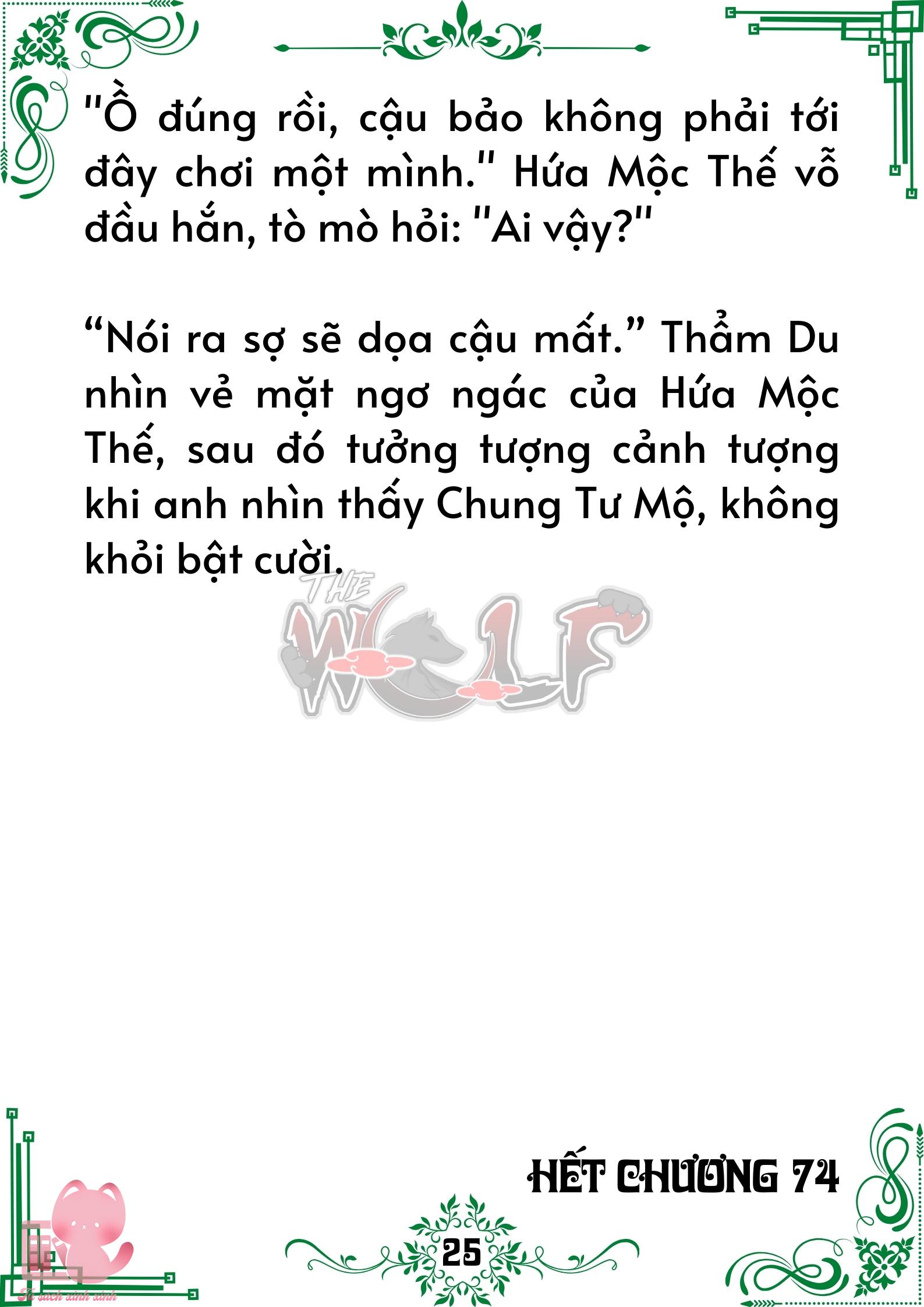 Quý nhân phù trợ Du - Chap 74