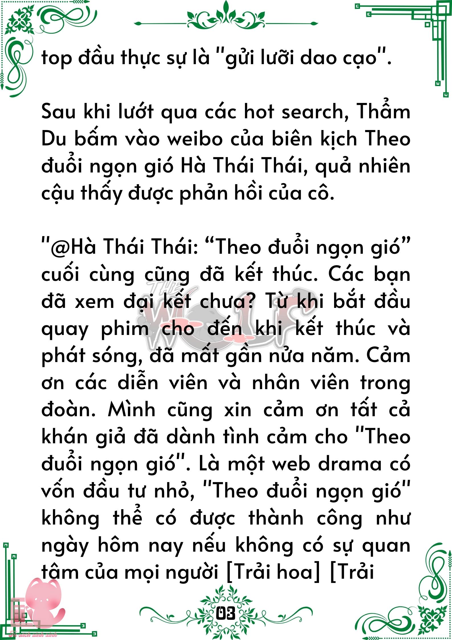 Quý nhân phù trợ Du - Chap 74