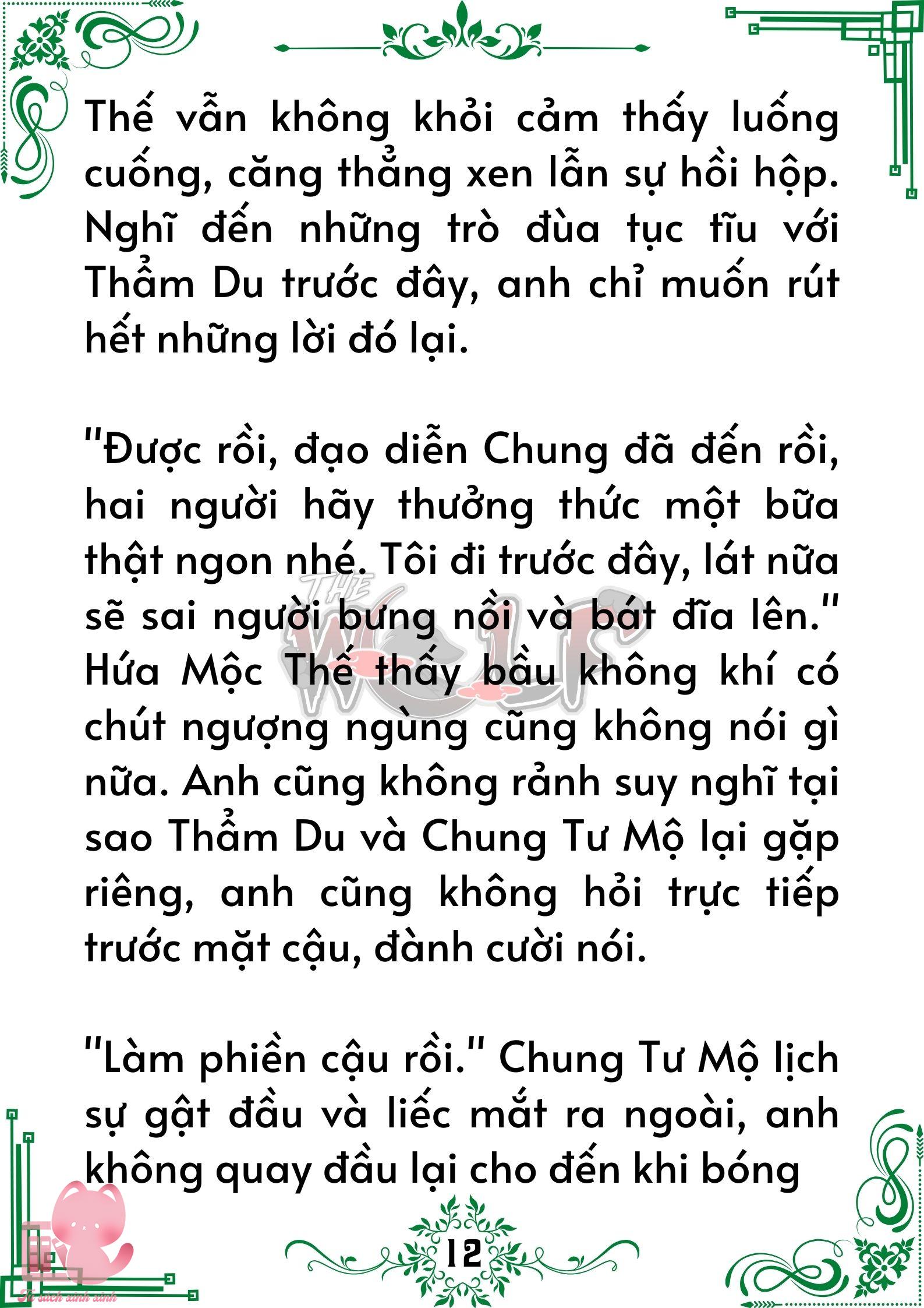 Quý nhân phù trợ Du - Chap 75