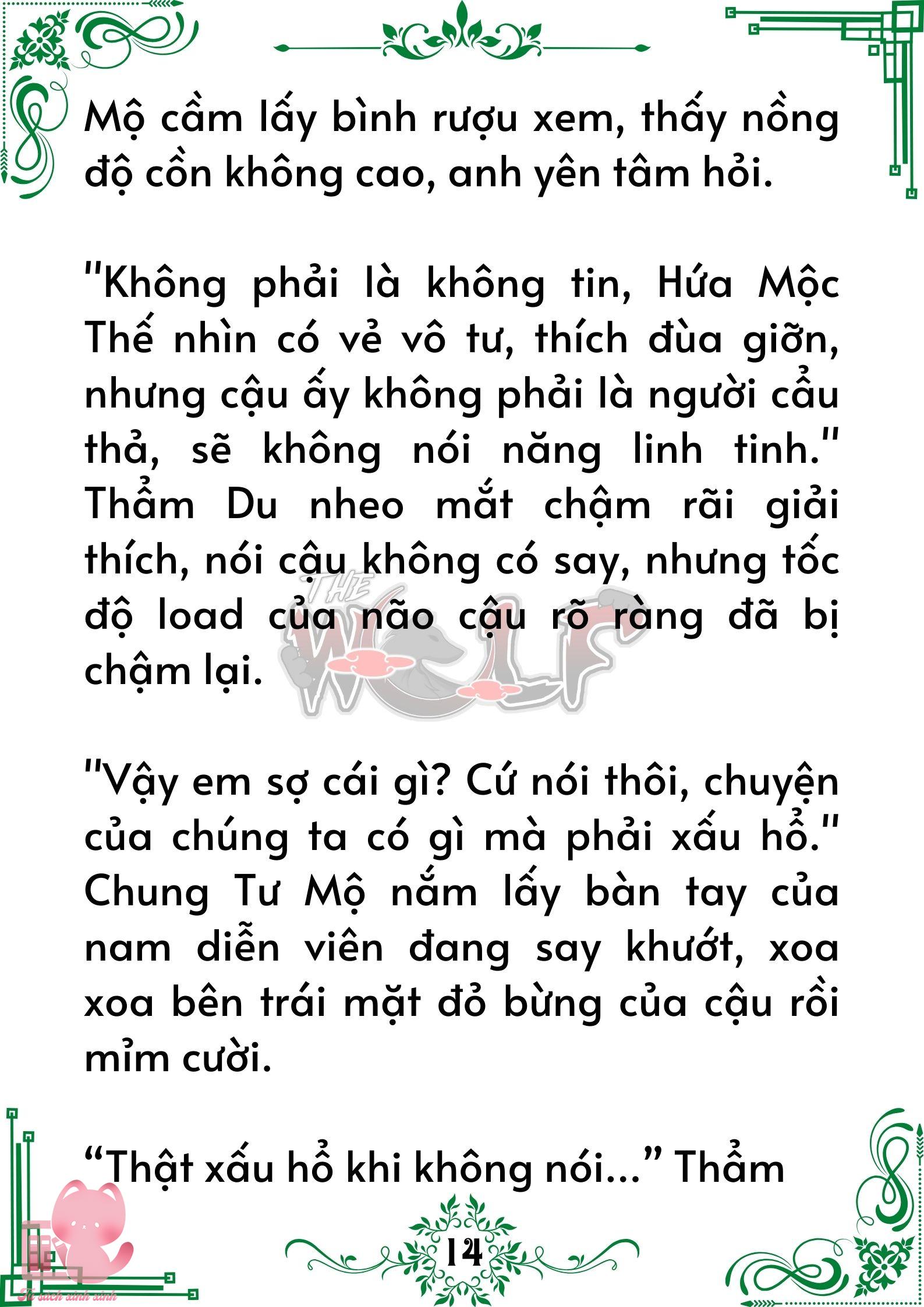 Quý nhân phù trợ Du - Chap 75