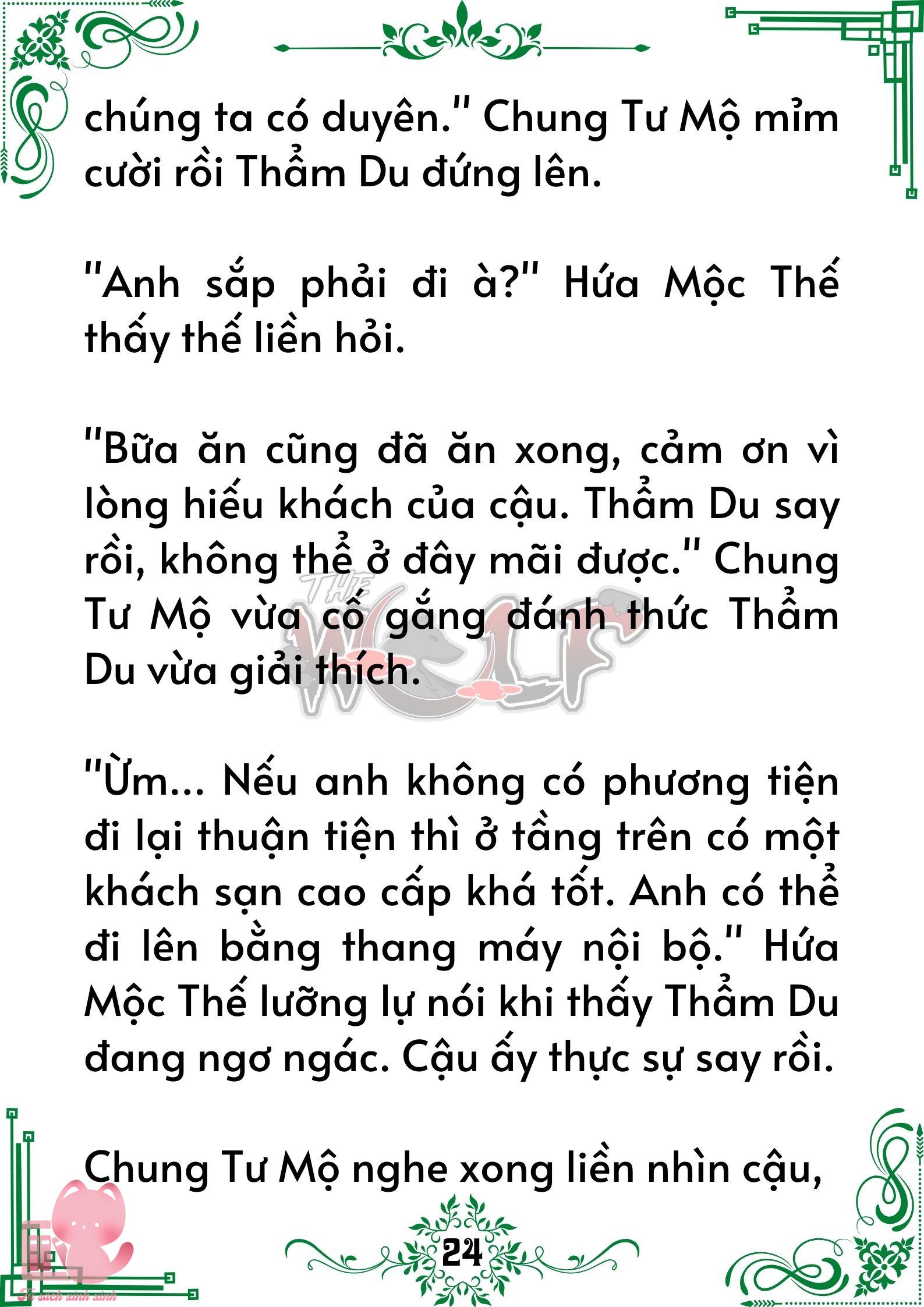 Quý nhân phù trợ Du - Chap 75