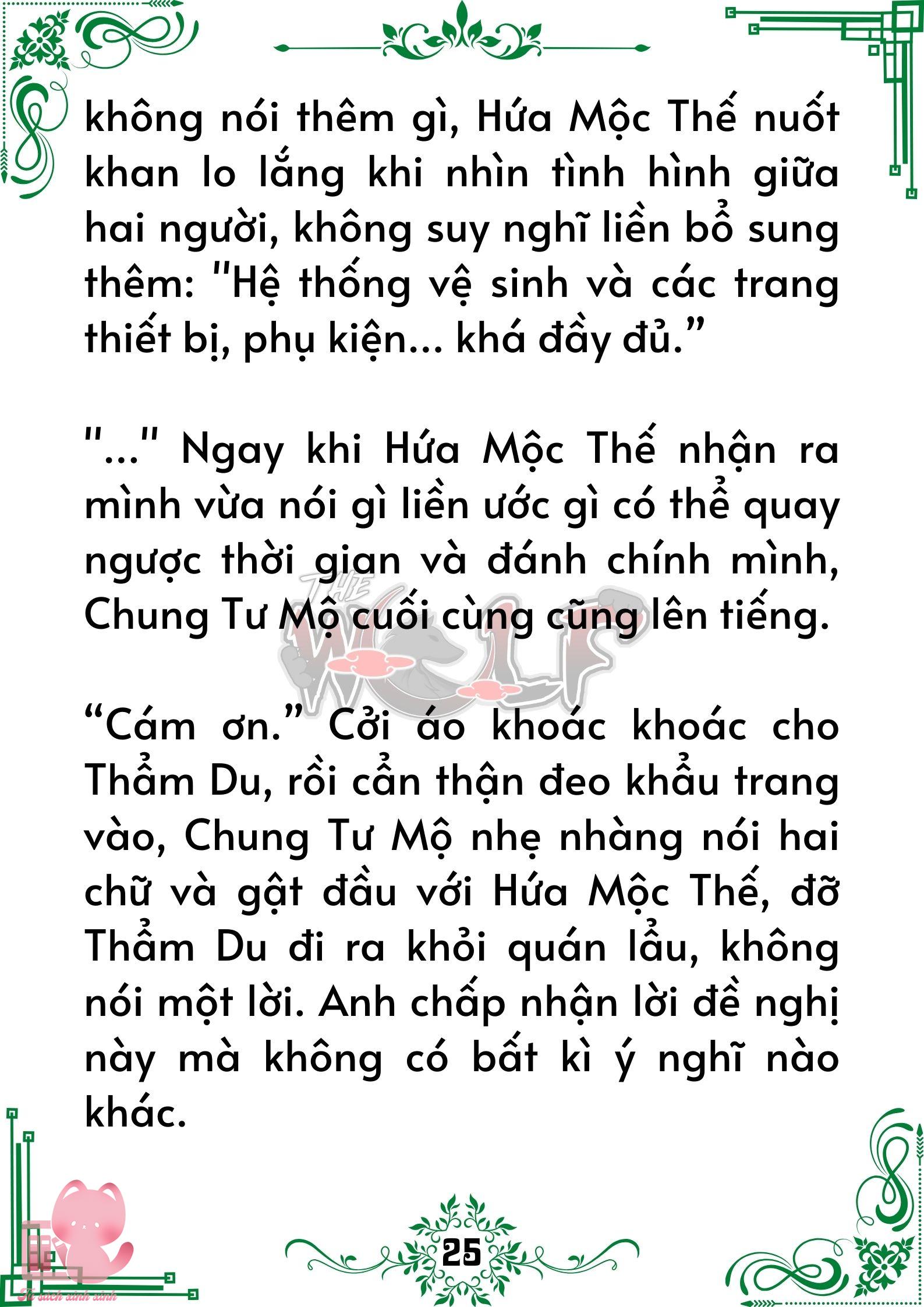 Quý nhân phù trợ Du - Chap 75
