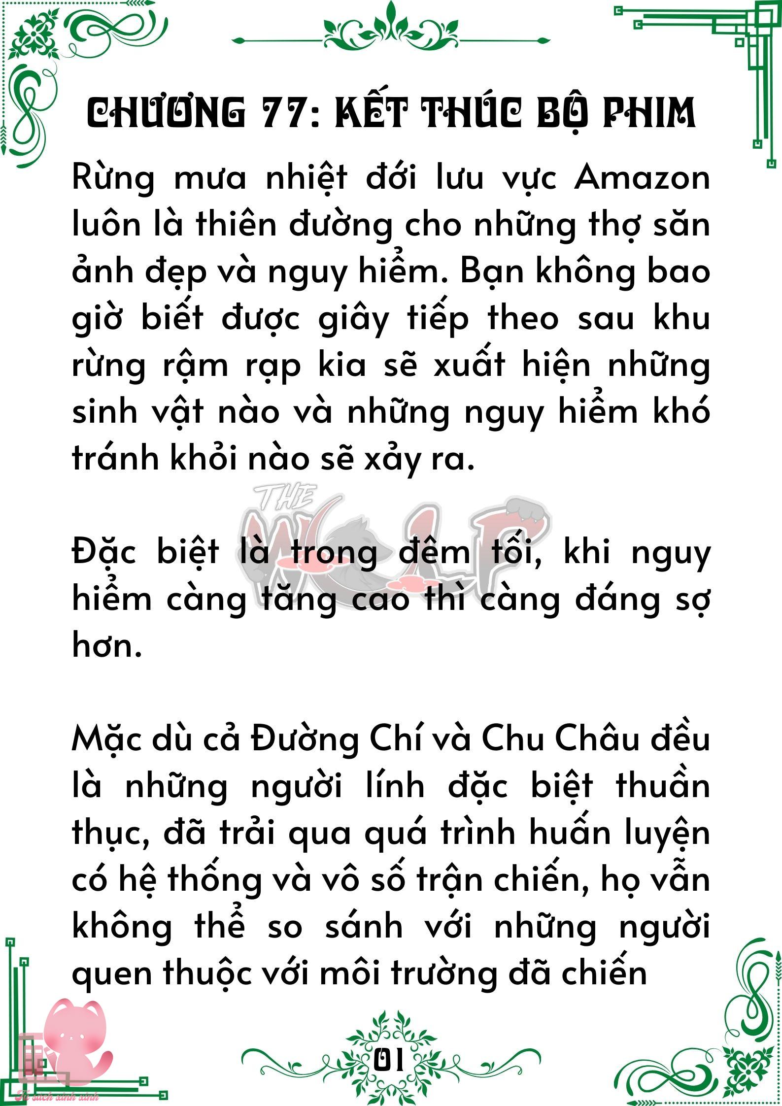 Quý nhân phù trợ Du - Chap 77