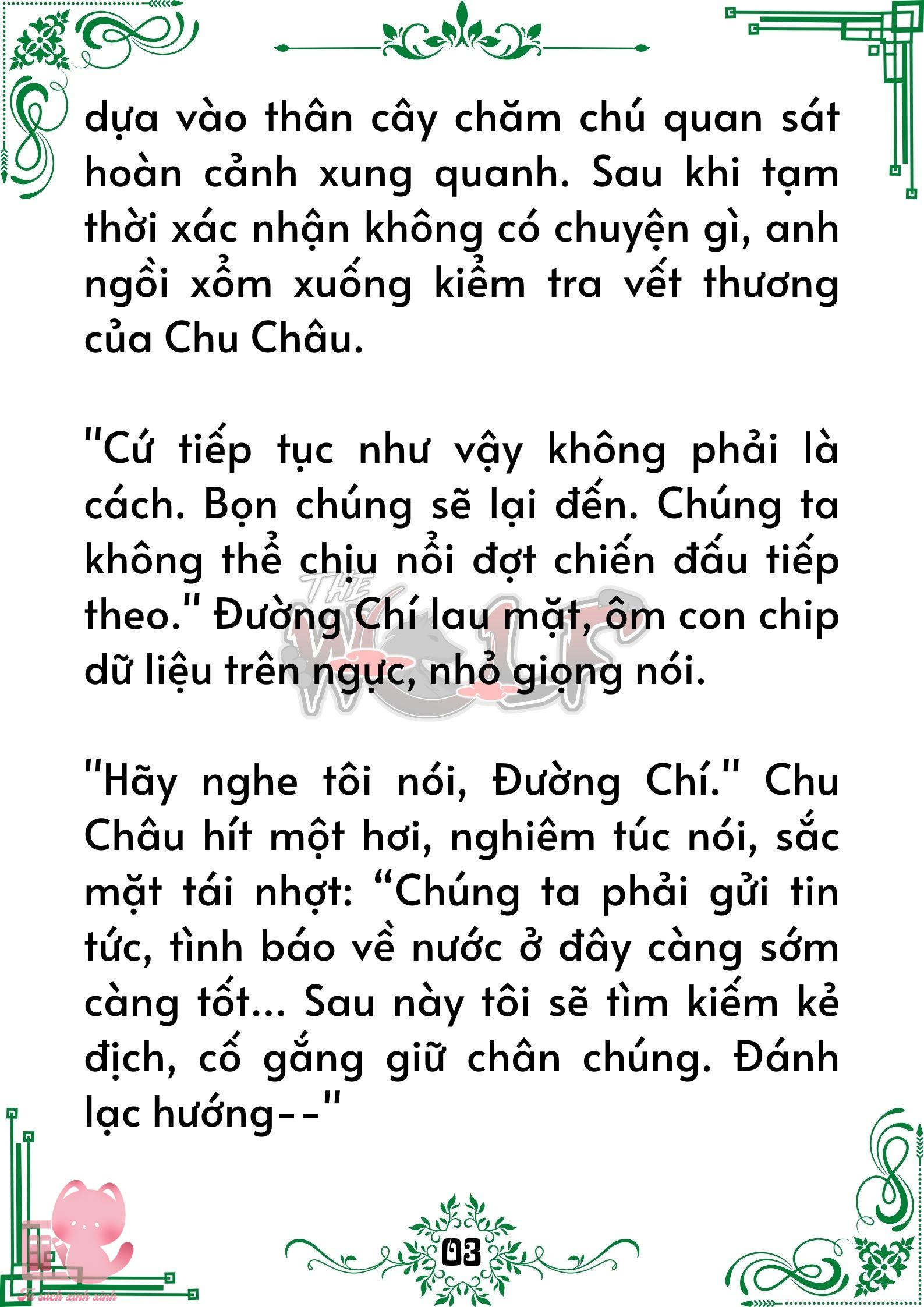 Quý nhân phù trợ Du - Chap 77