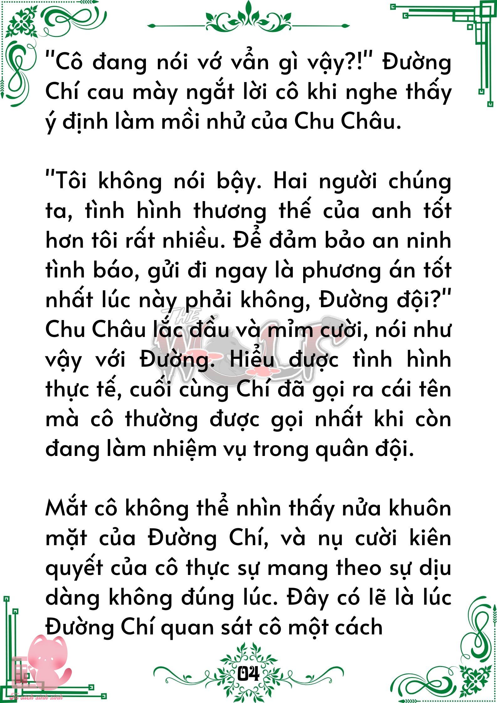 Quý nhân phù trợ Du - Chap 77