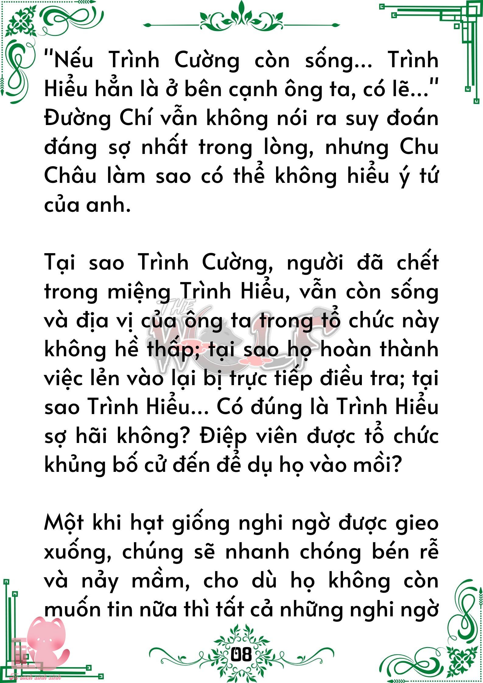 Quý nhân phù trợ Du - Chap 77