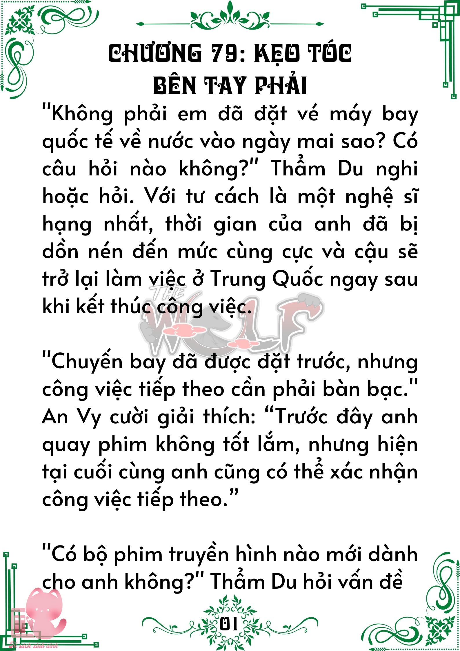 Quý nhân phù trợ Du - Chap 79