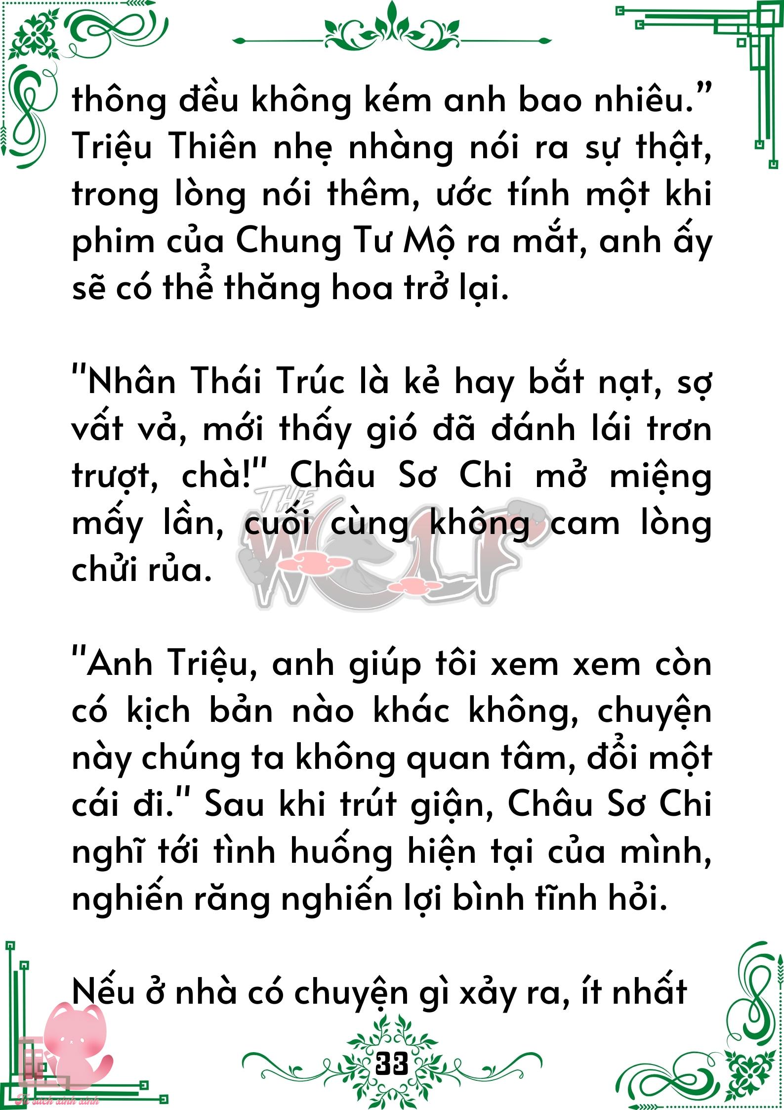 Quý nhân phù trợ Du - Chap 80