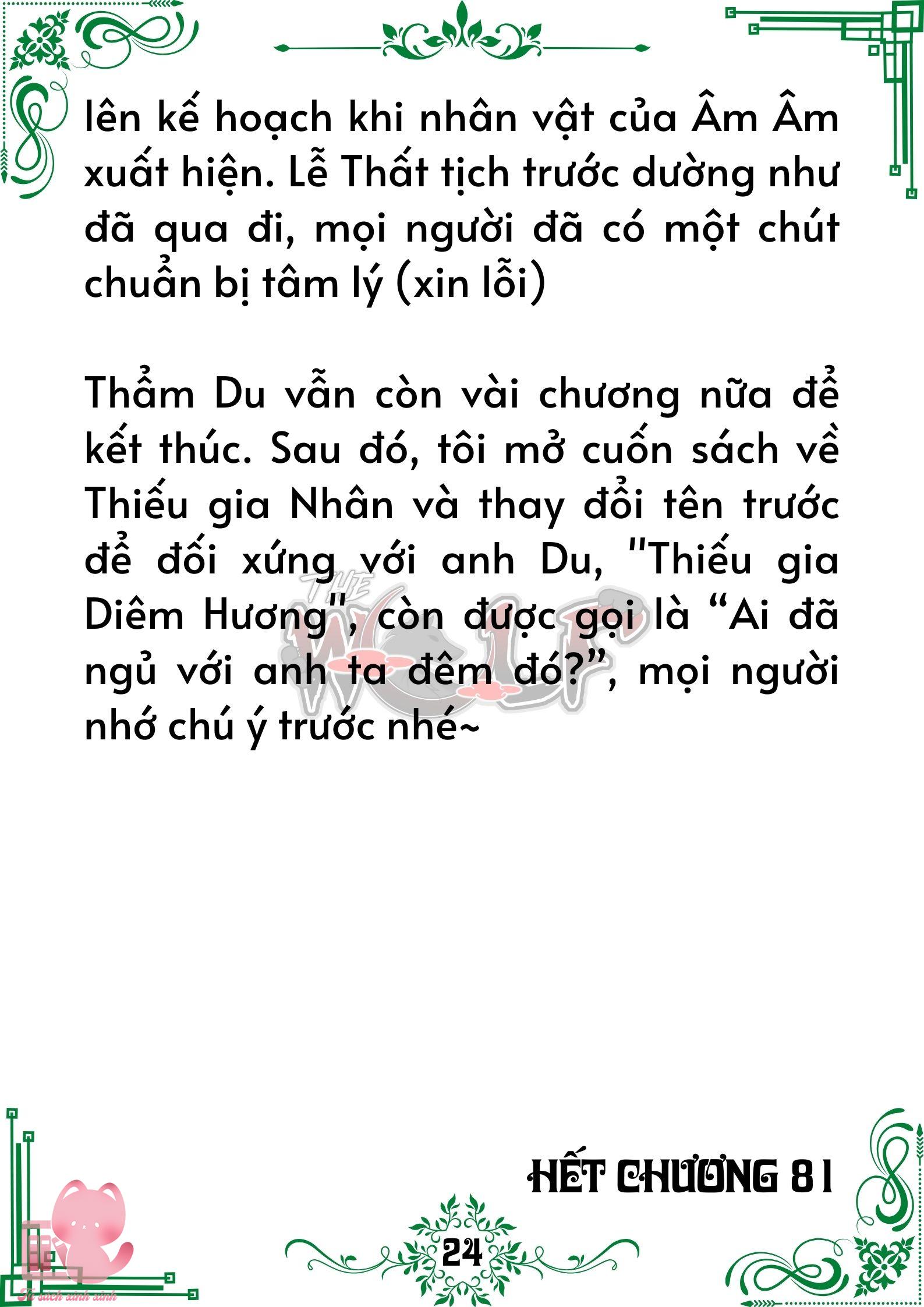 Quý nhân phù trợ Du - Chap 81