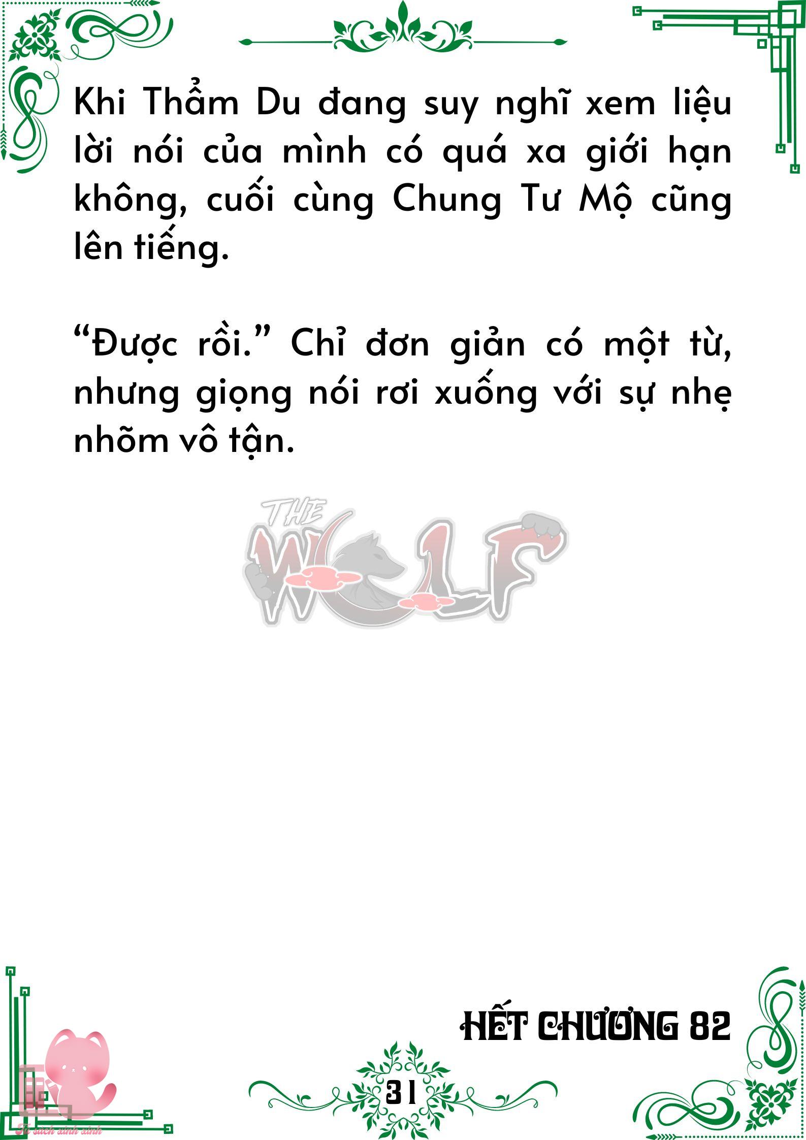Quý nhân phù trợ Du - Chap 82