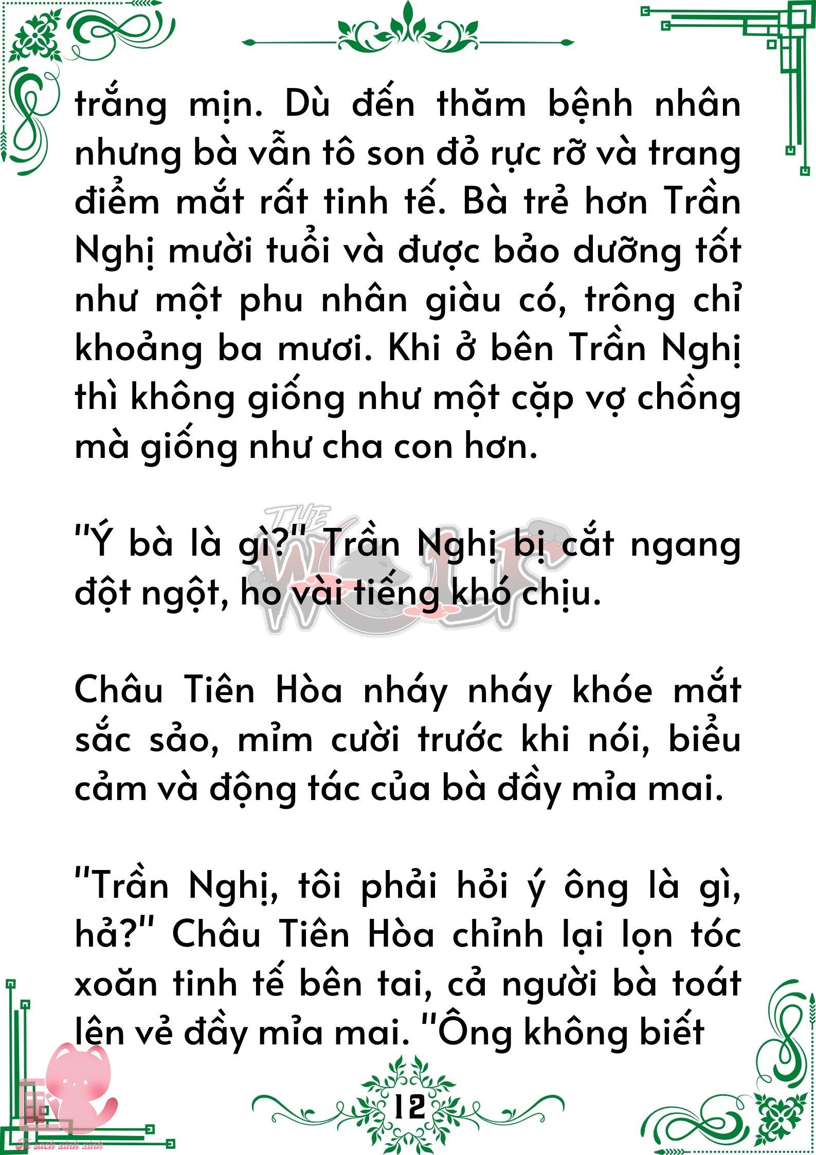 Quý nhân phù trợ Du - Chap 83