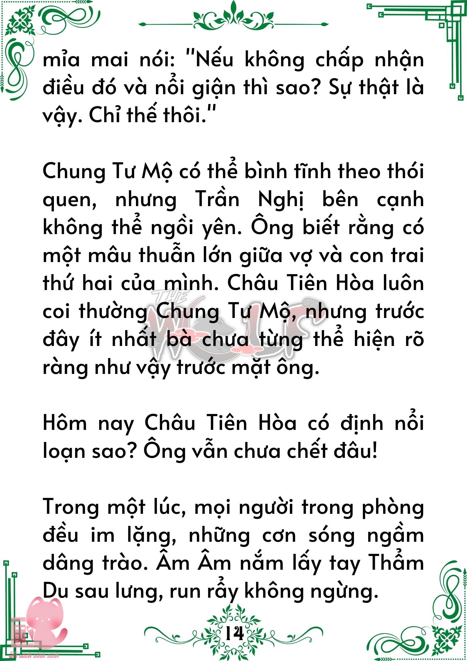 Quý nhân phù trợ Du - Chap 83