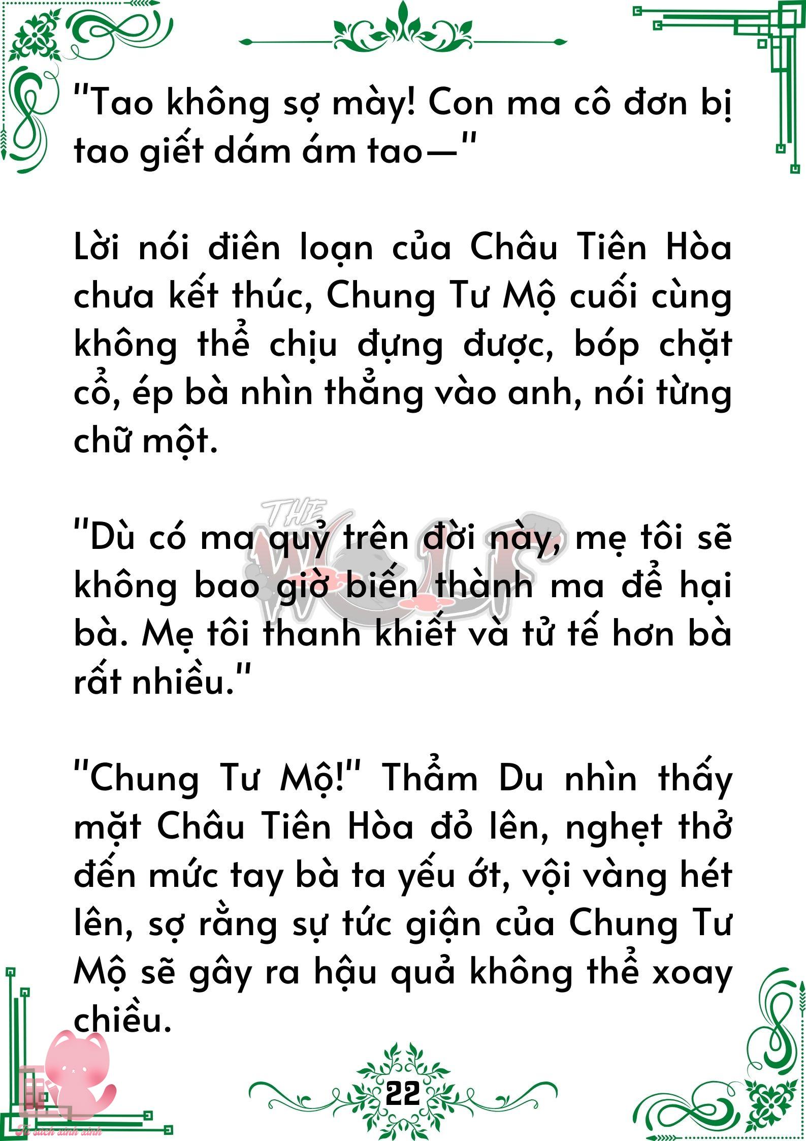 Quý nhân phù trợ Du - Chap 83