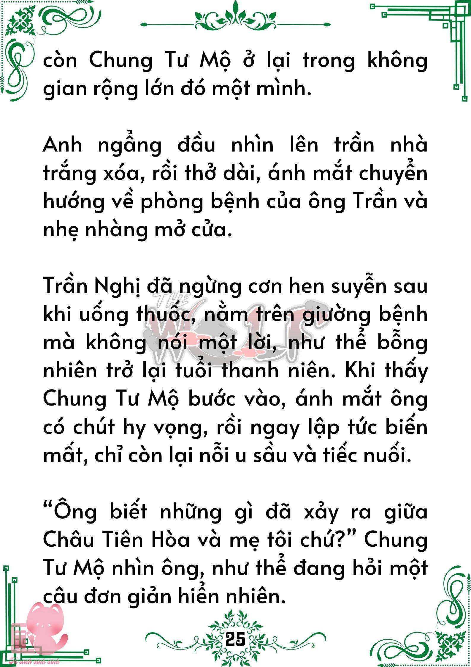 Quý nhân phù trợ Du - Chap 83
