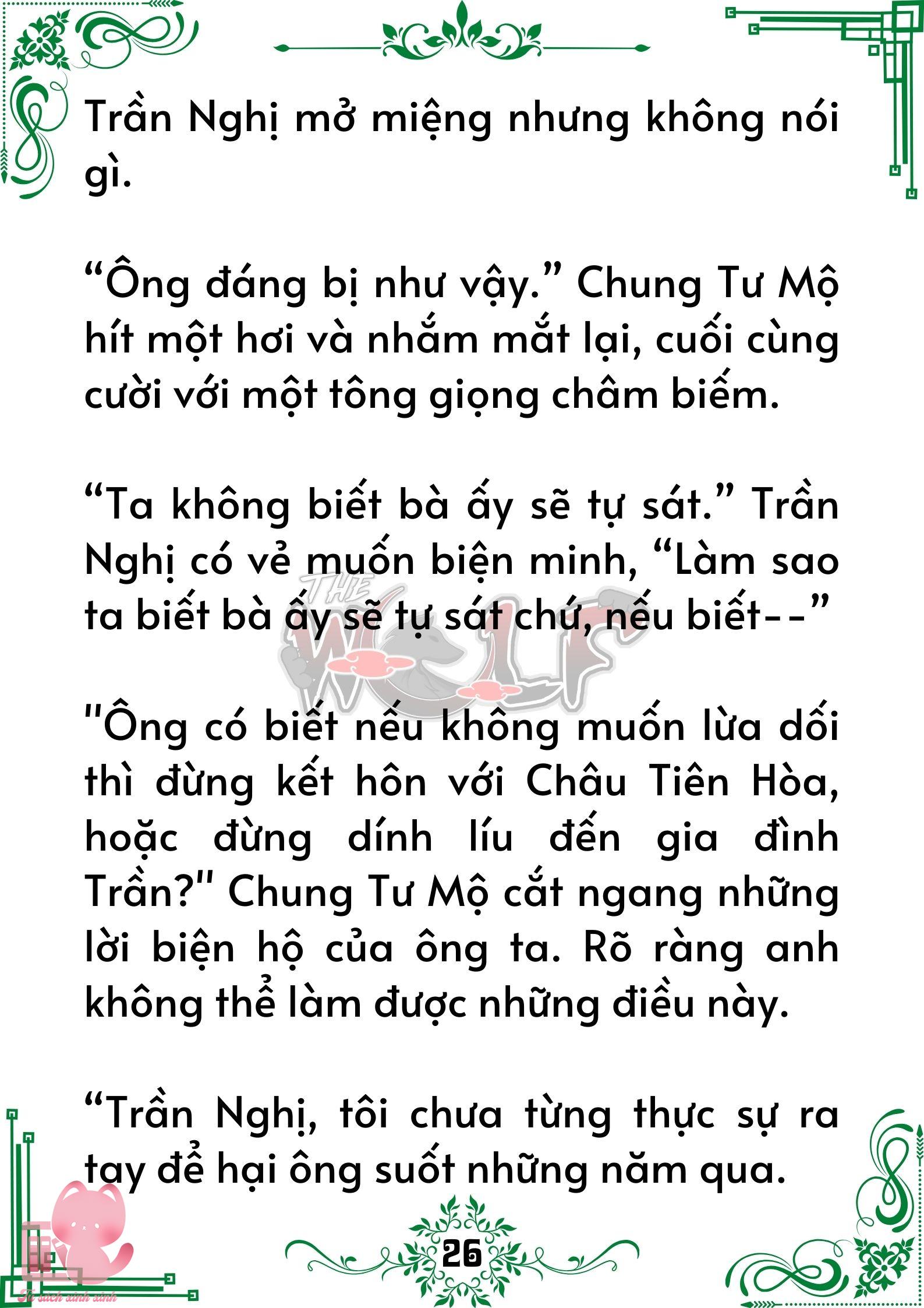 Quý nhân phù trợ Du - Chap 83