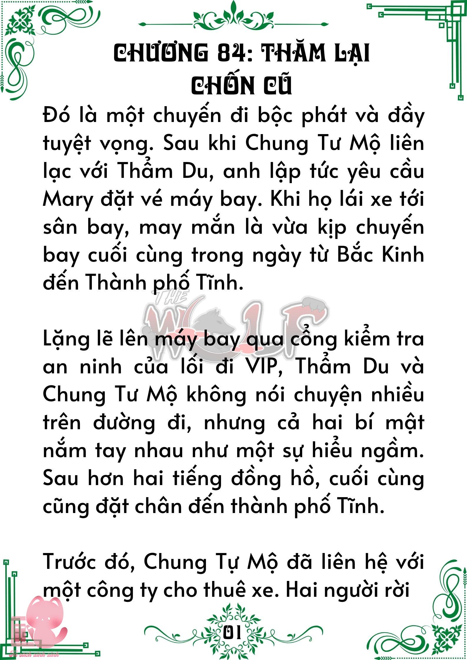 Quý nhân phù trợ Du - Chap 84