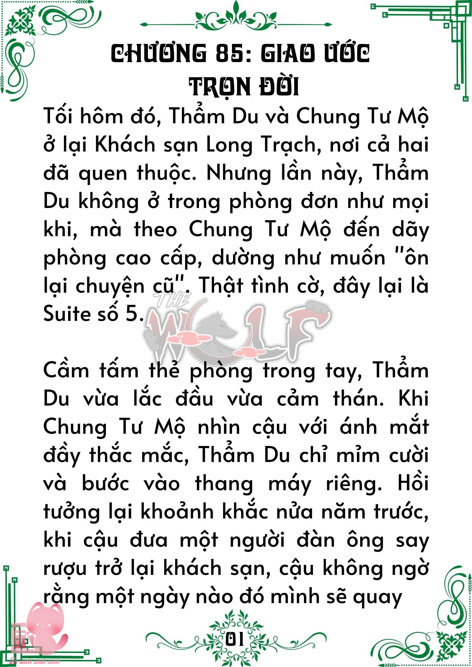 Quý nhân phù trợ Du - Chap 85