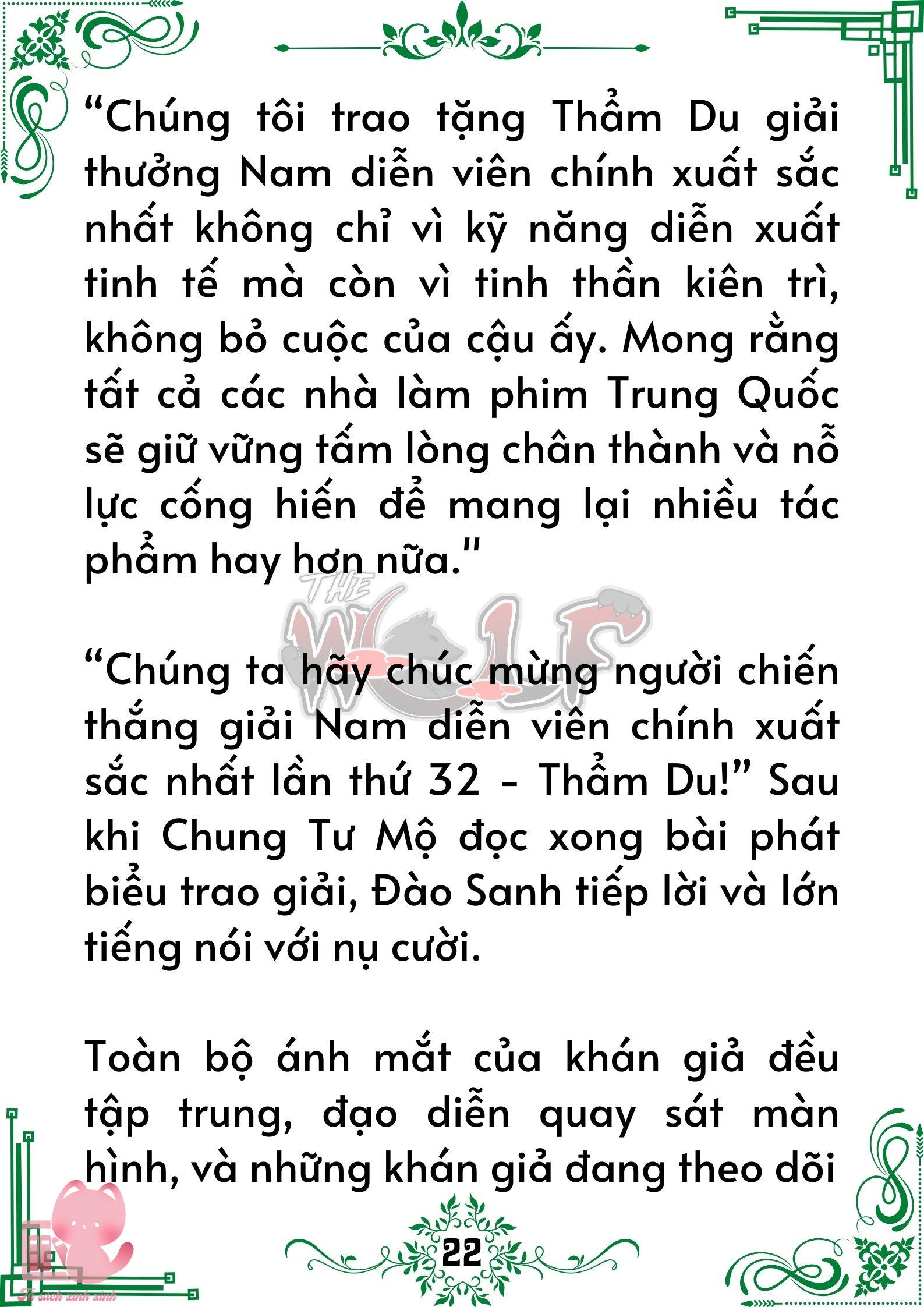 Quý nhân phù trợ Du - Chap 86