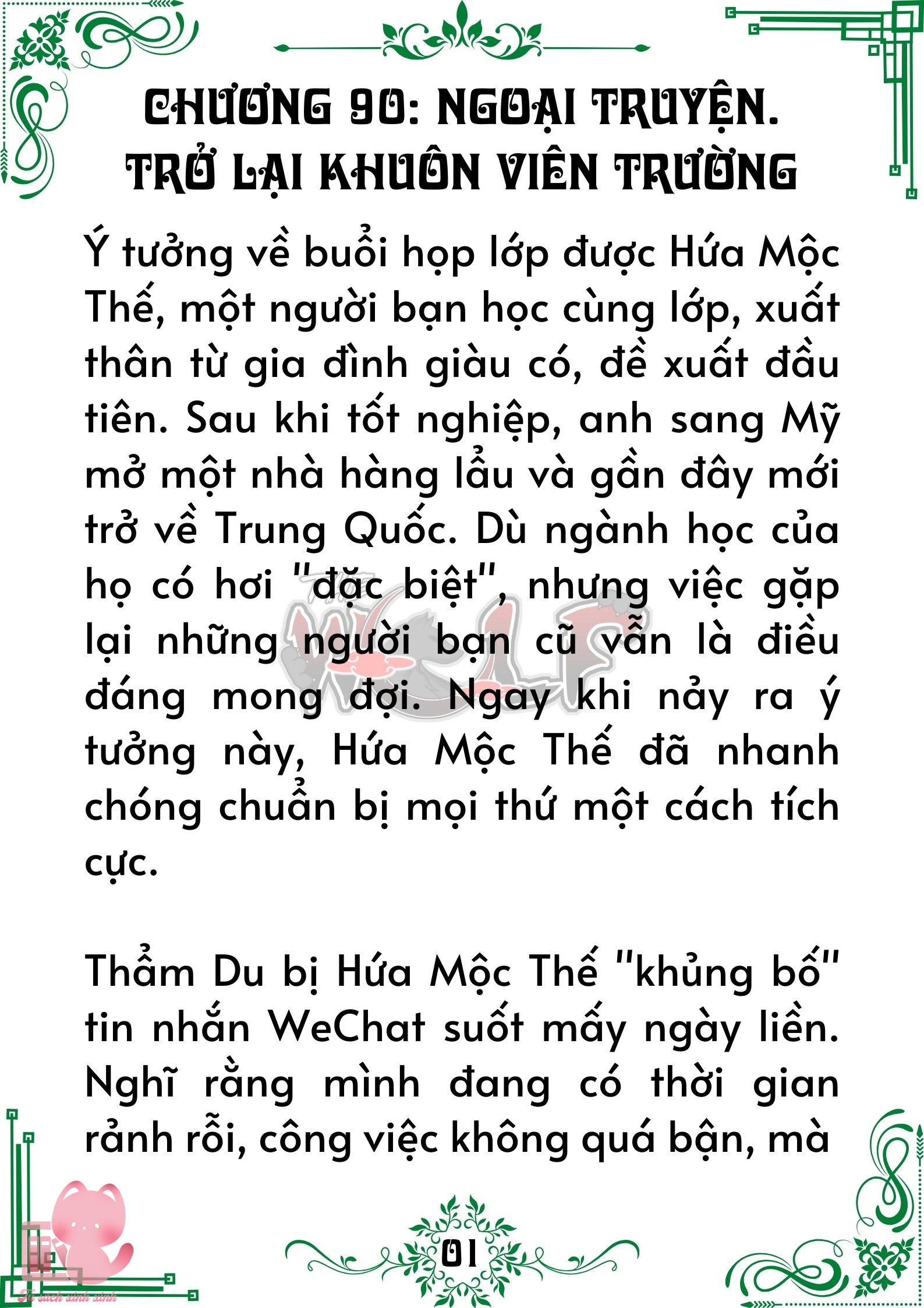 Quý nhân phù trợ Du - Chap 90