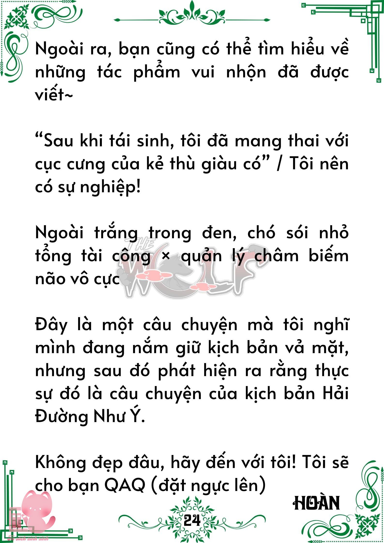 Quý nhân phù trợ Du - Chap 91