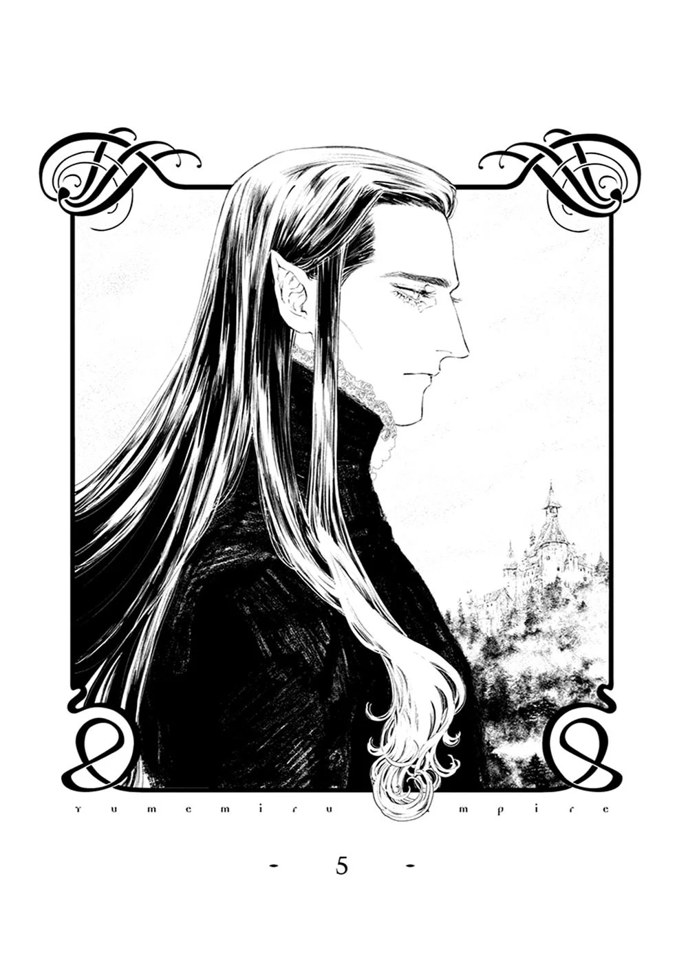 QUỶ RĂM - Chap 14.5