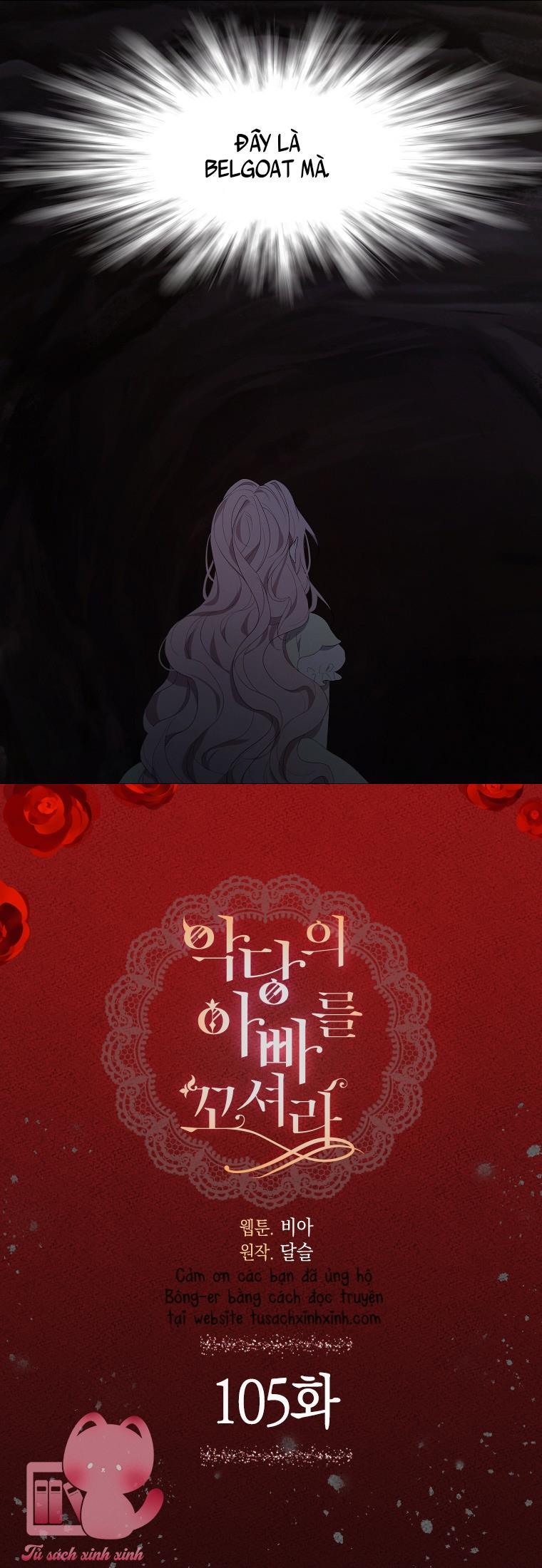 Quyến Rũ Papa Của Nhân Vật Phản Diện - Chap 105