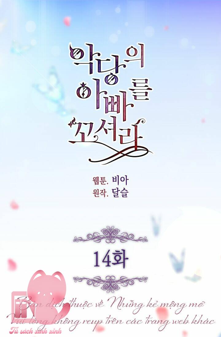 Quyến Rũ Papa Của Nhân Vật Phản Diện - Chap 14