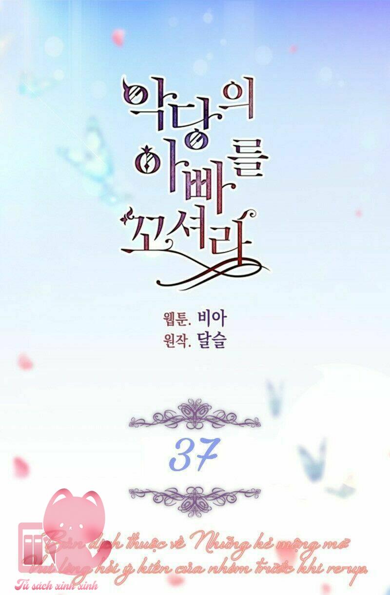 Quyến Rũ Papa Của Nhân Vật Phản Diện - Chap 37