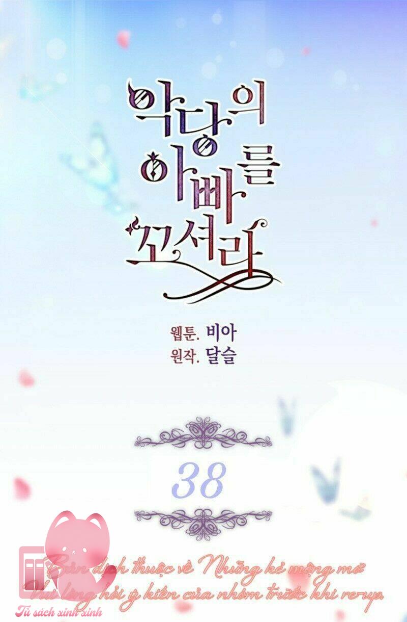 Quyến Rũ Papa Của Nhân Vật Phản Diện - Chap 38