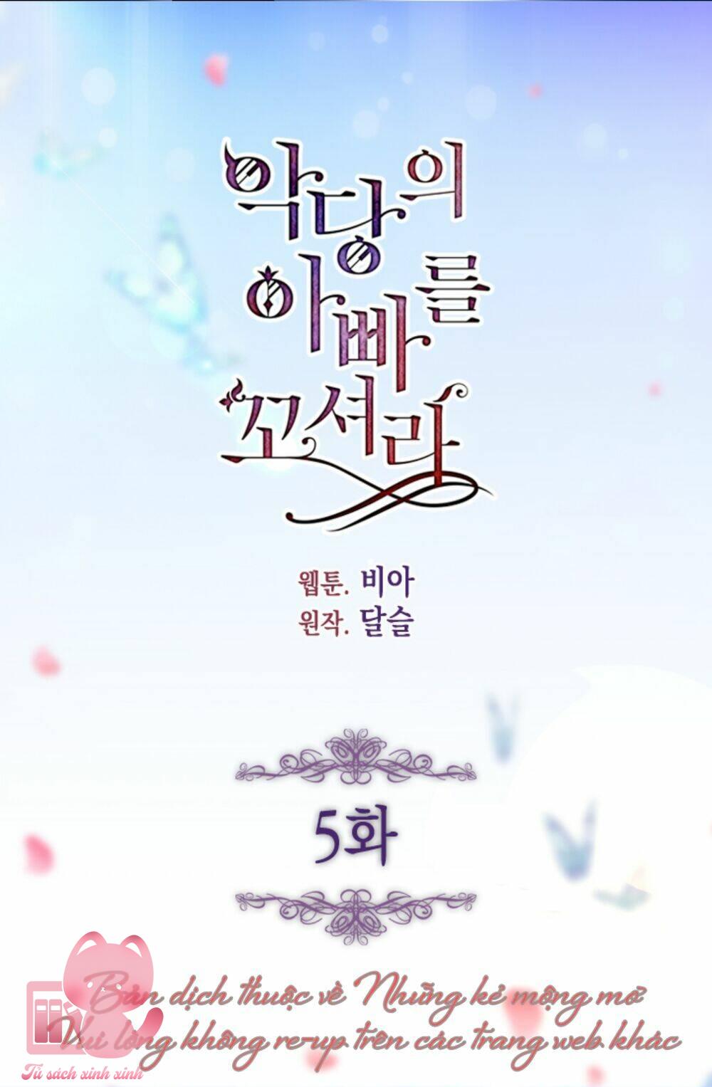 Quyến Rũ Papa Của Nhân Vật Phản Diện - Chap 5